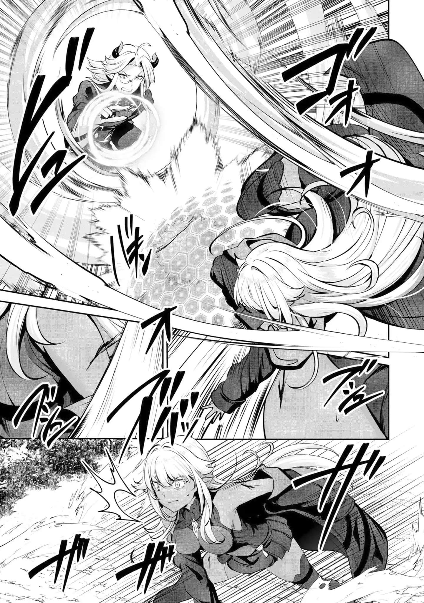 Yasagure Shoukansha wa Ugokanai Ch.2 p22