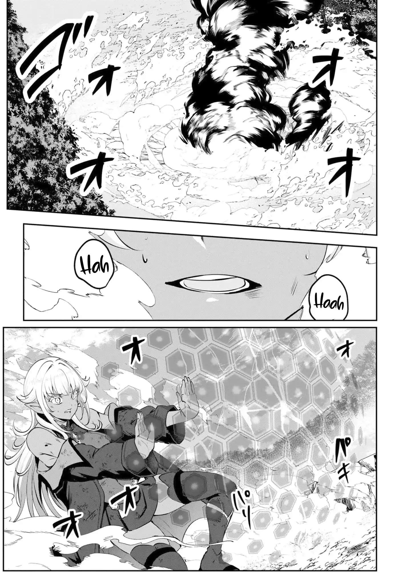 Yasagure Shoukansha wa Ugokanai Ch.2 p24