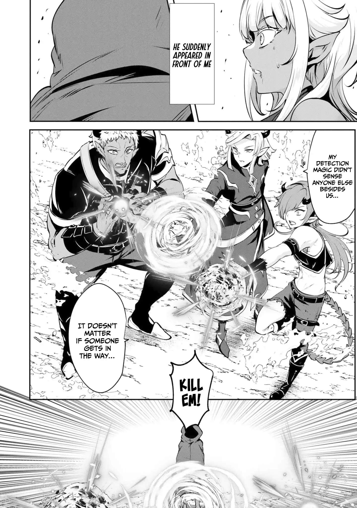 Yasagure Shoukansha wa Ugokanai Ch.2 p29