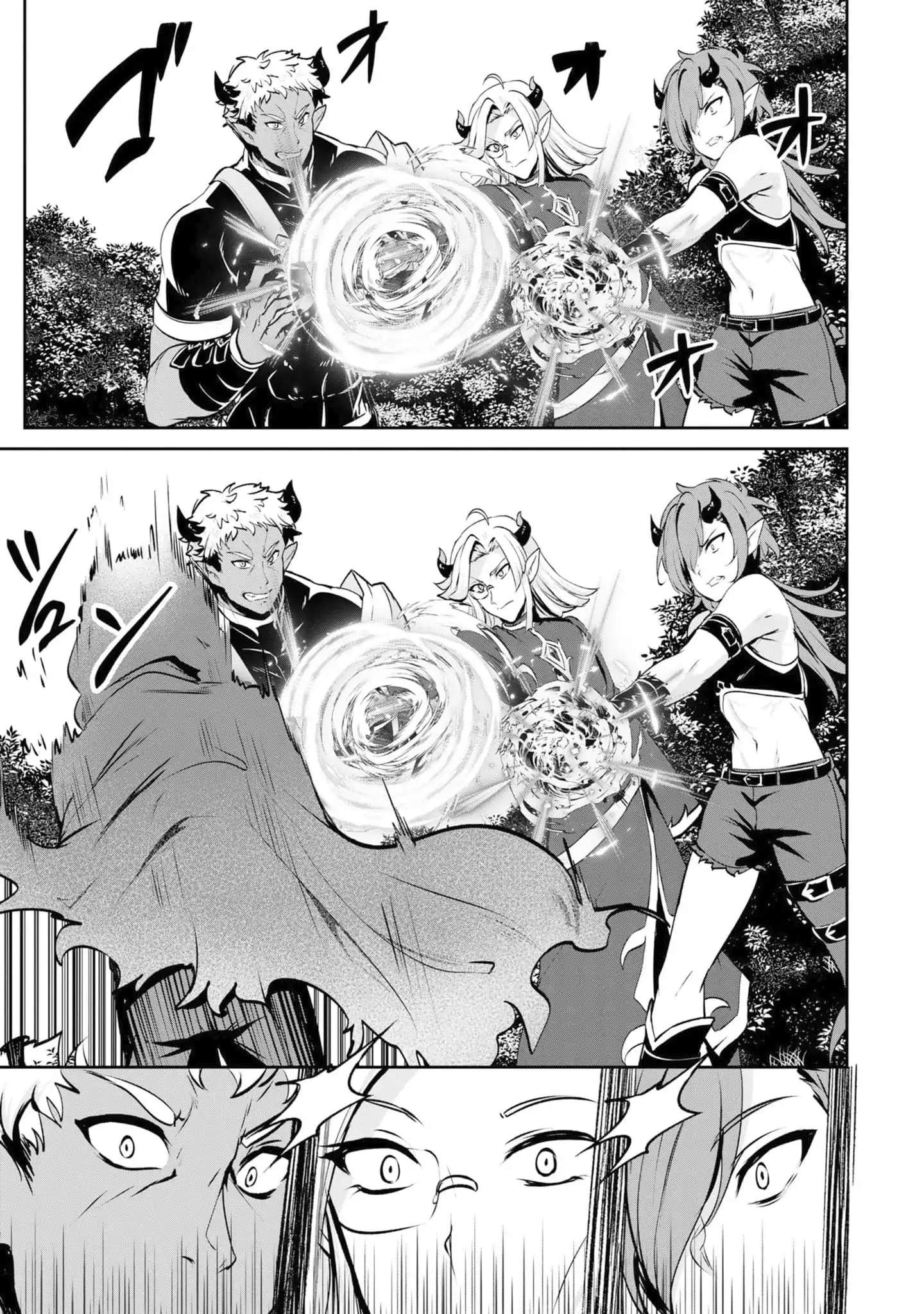 Yasagure Shoukansha wa Ugokanai Ch.2 p30