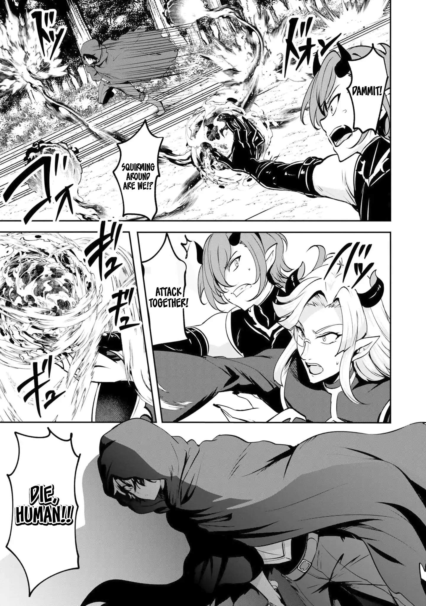 Yasagure Shoukansha wa Ugokanai Ch.2 p32
