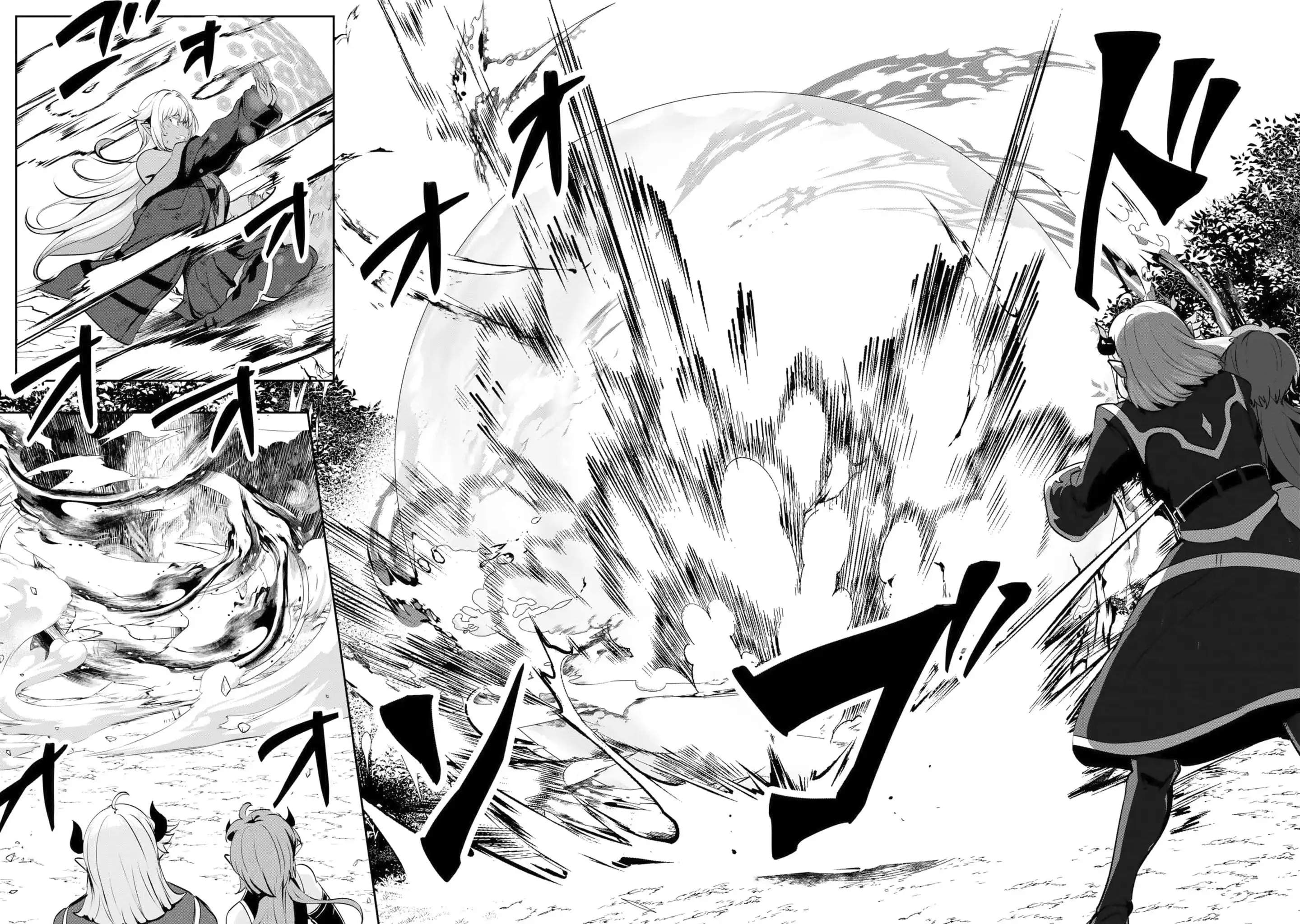 Yasagure Shoukansha wa Ugokanai Ch.2 p33