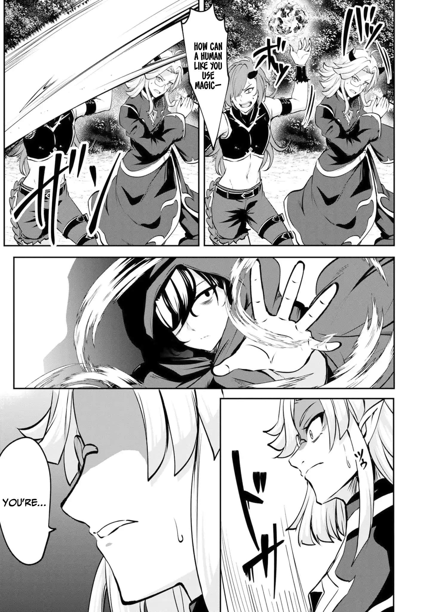 Yasagure Shoukansha wa Ugokanai Ch.2 p35