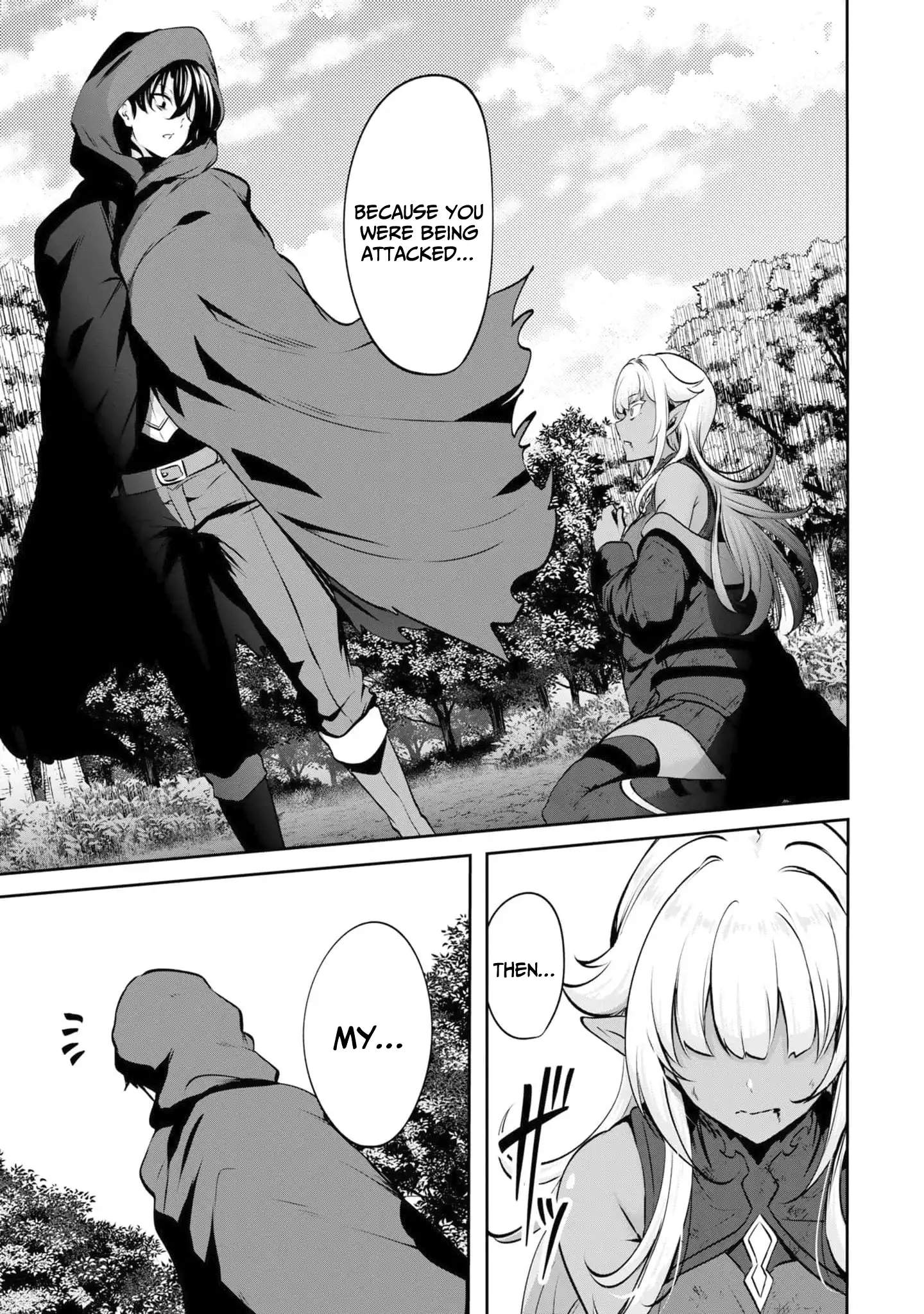 Yasagure Shoukansha wa Ugokanai Ch.2 p39