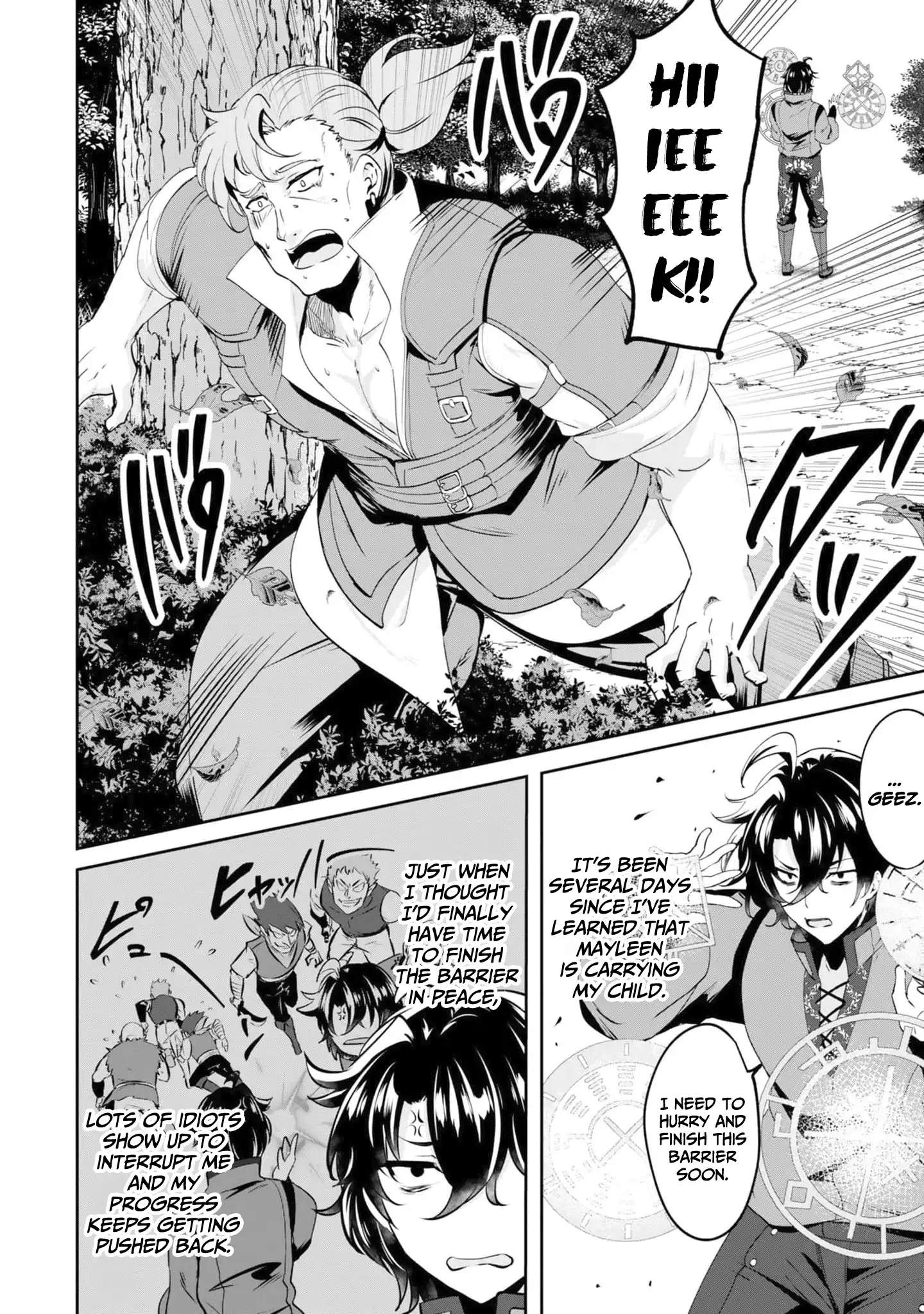 Yasagure Shoukansha wa Ugokanai Ch.3 p13