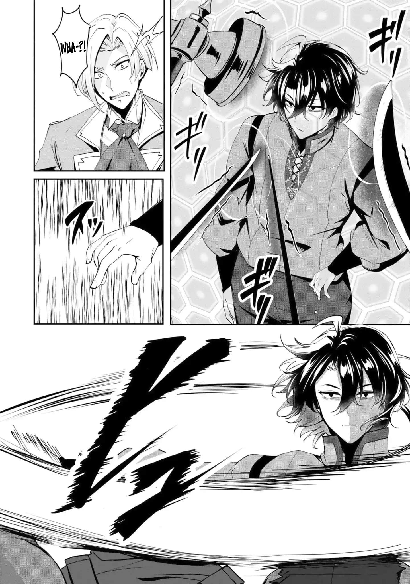 Yasagure Shoukansha wa Ugokanai Ch.3 p18
