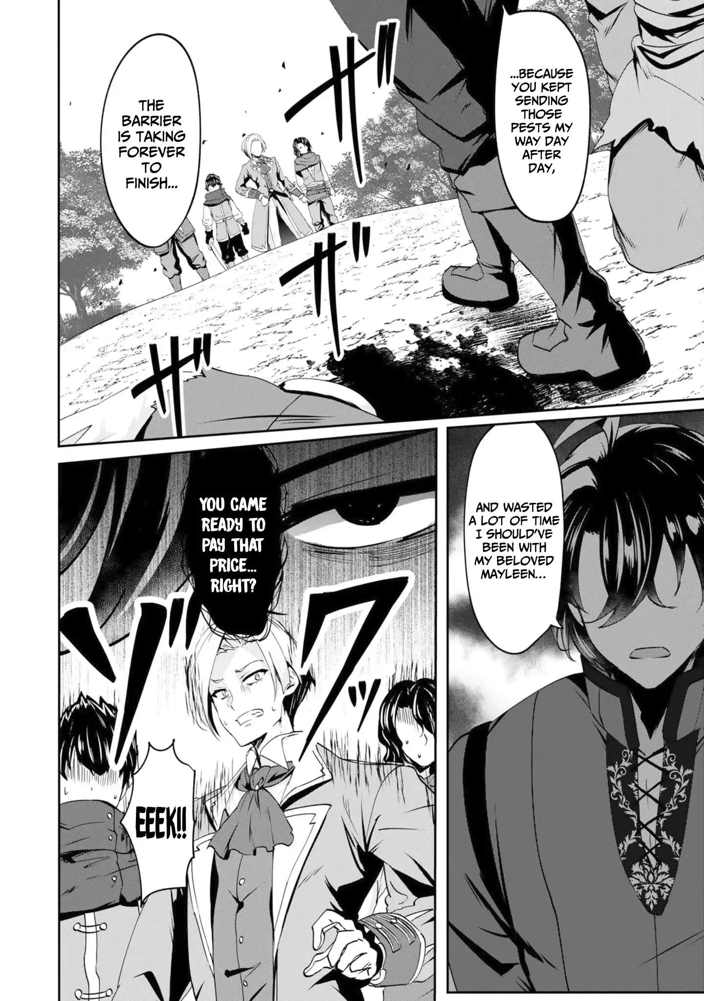 Yasagure Shoukansha wa Ugokanai Ch.3 p20