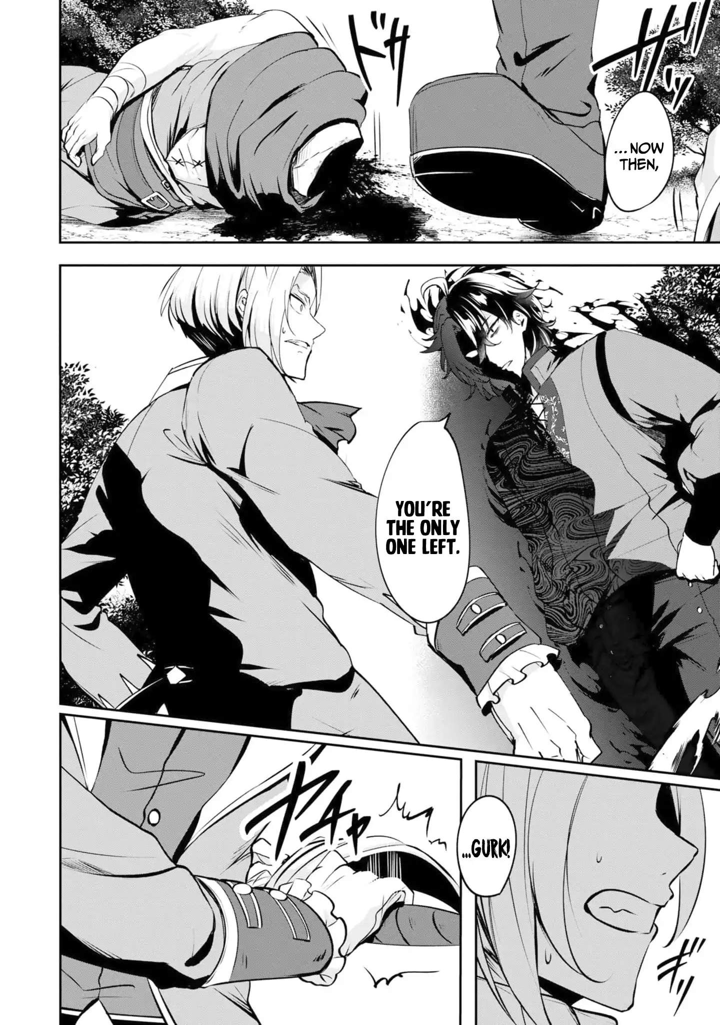 Yasagure Shoukansha wa Ugokanai Ch.3 p22