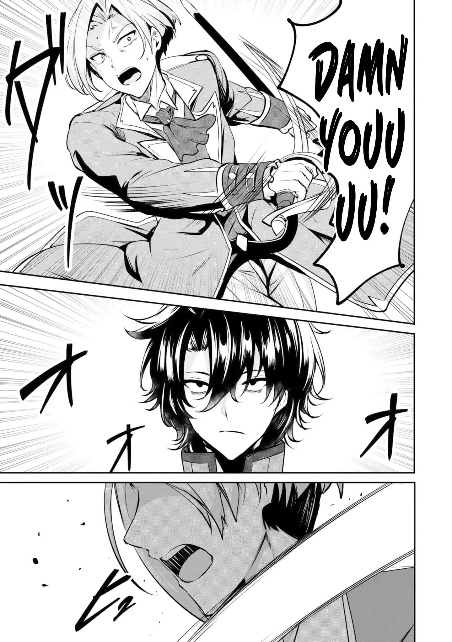 Yasagure Shoukansha wa Ugokanai Ch.3 p23
