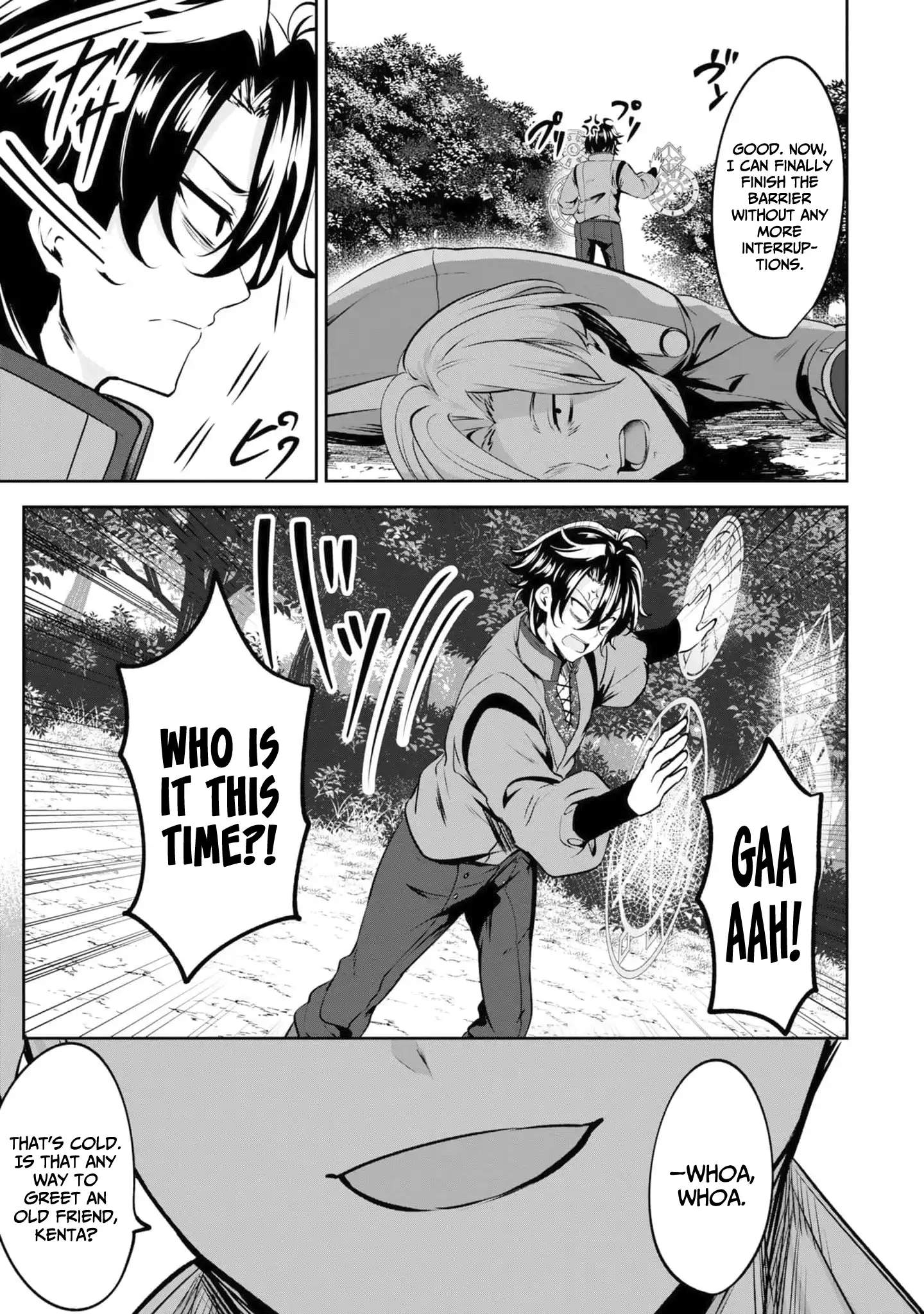 Yasagure Shoukansha wa Ugokanai Ch.3 p25