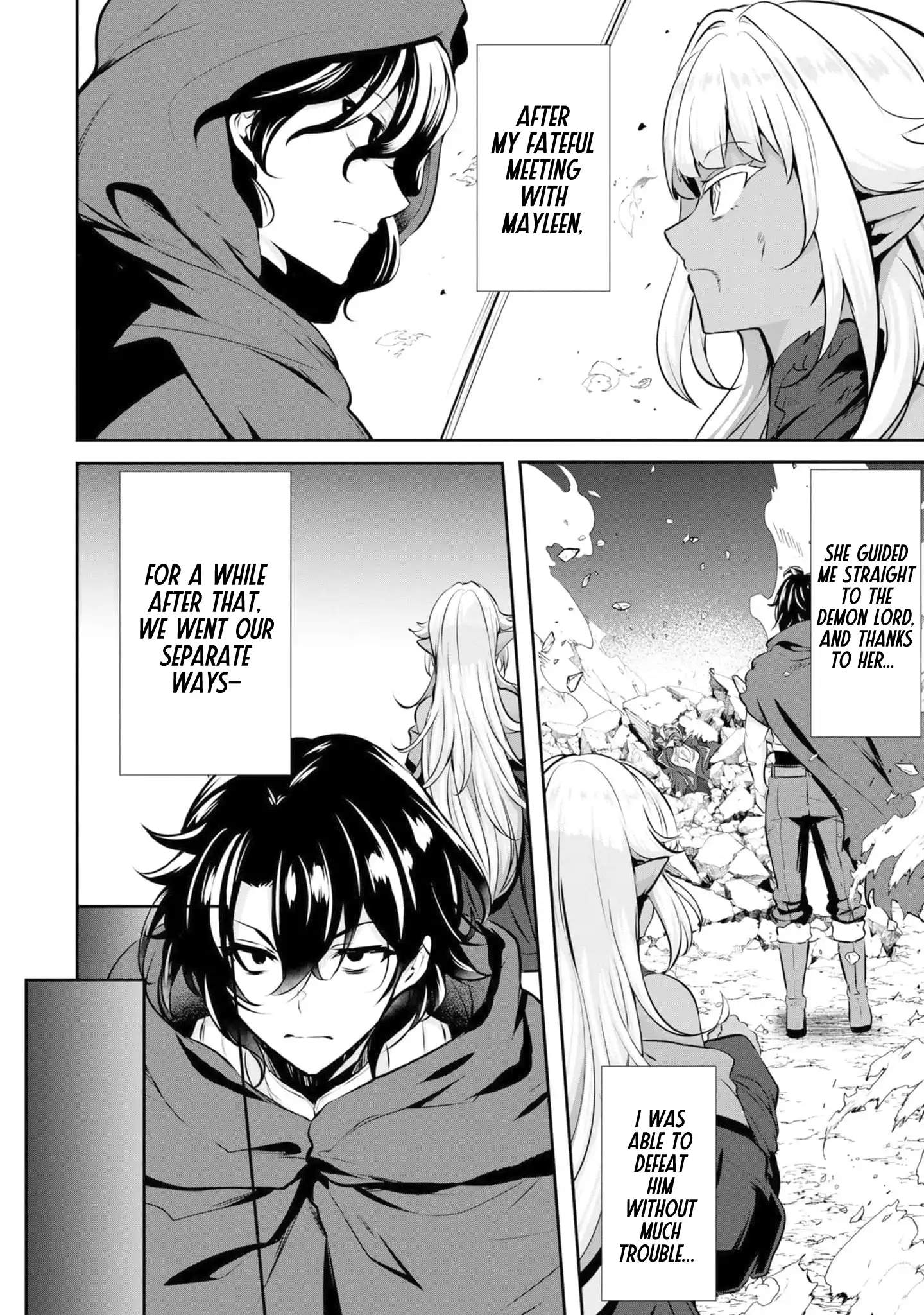Yasagure Shoukansha wa Ugokanai Ch.3 p4