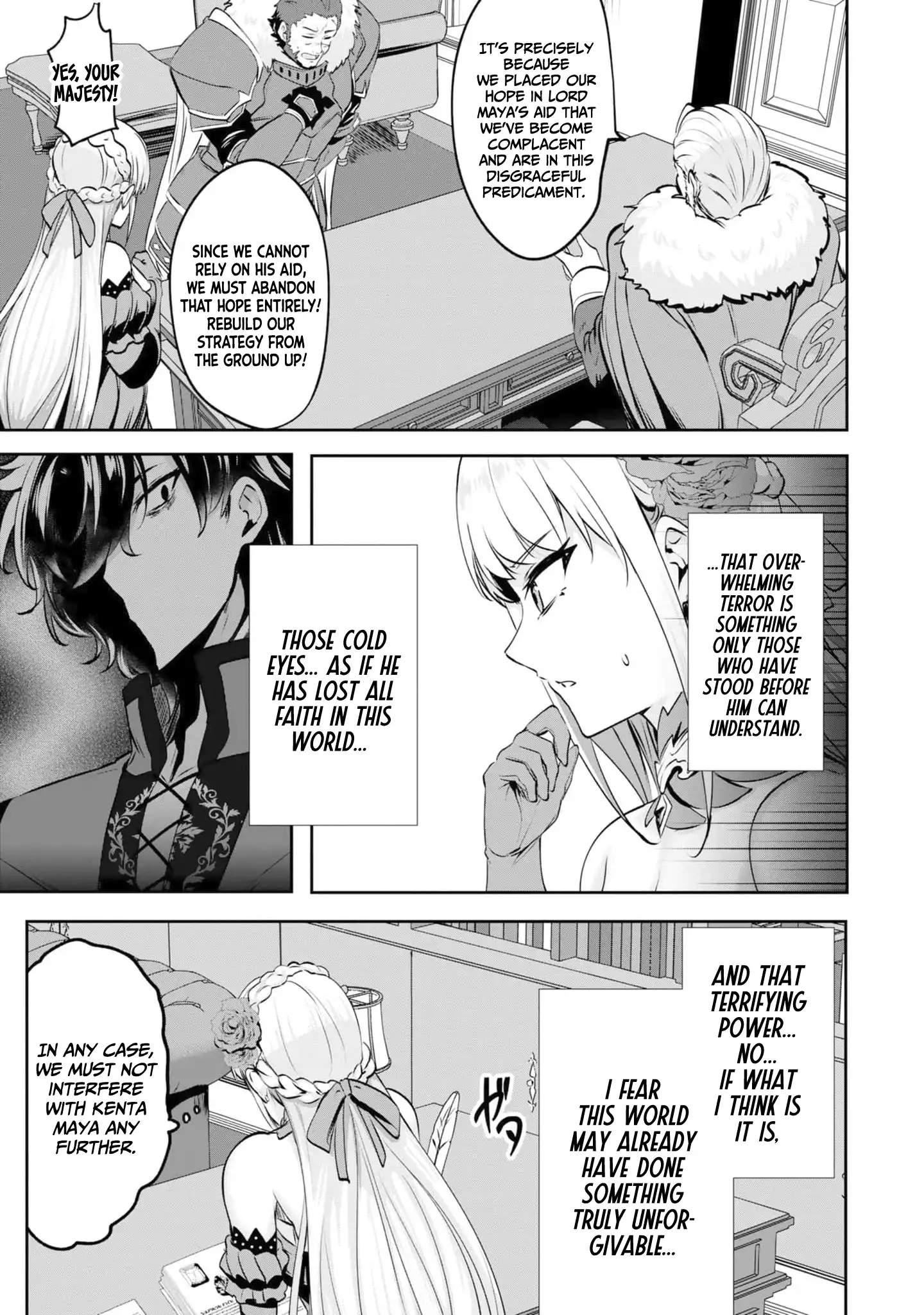Yasagure Shoukansha wa Ugokanai Ch.3 p31
