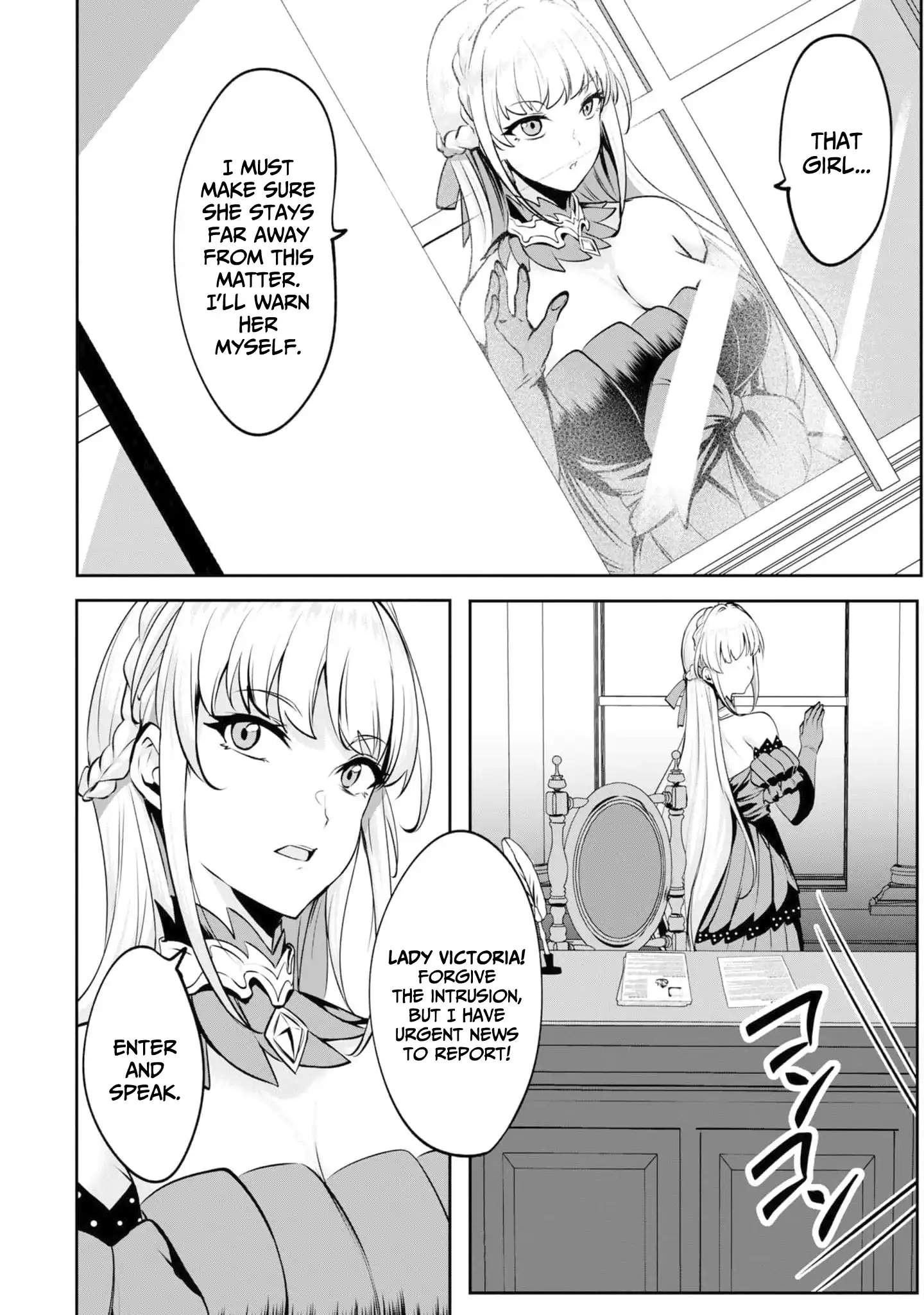 Yasagure Shoukansha wa Ugokanai Ch.3 p32