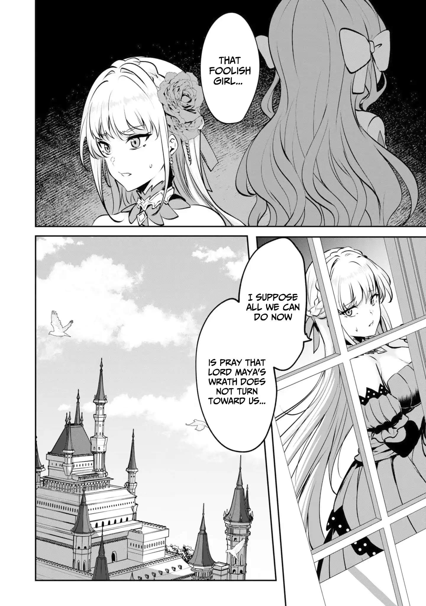 Yasagure Shoukansha wa Ugokanai Ch.3 p34
