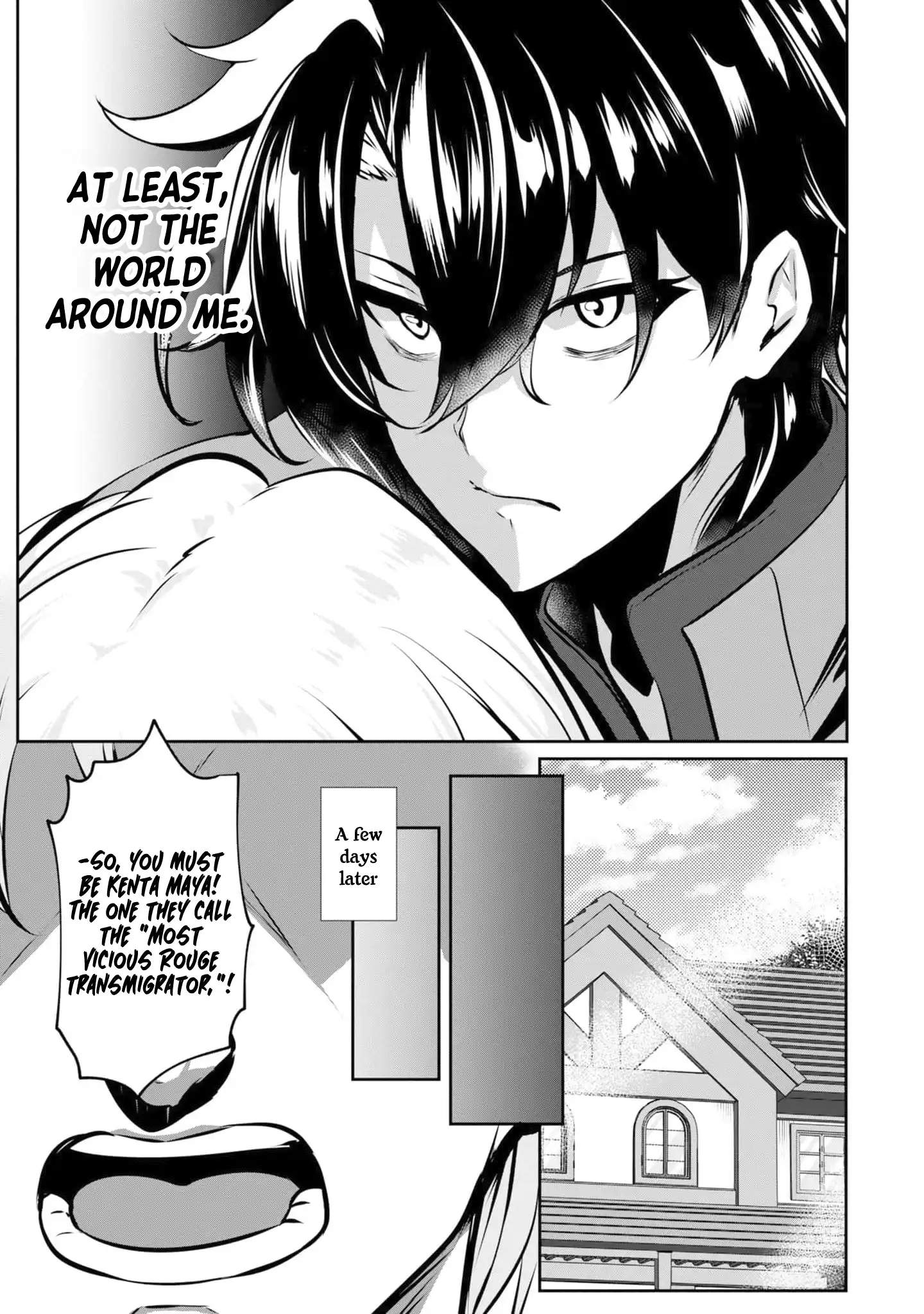 Yasagure Shoukansha wa Ugokanai Ch.3 p8