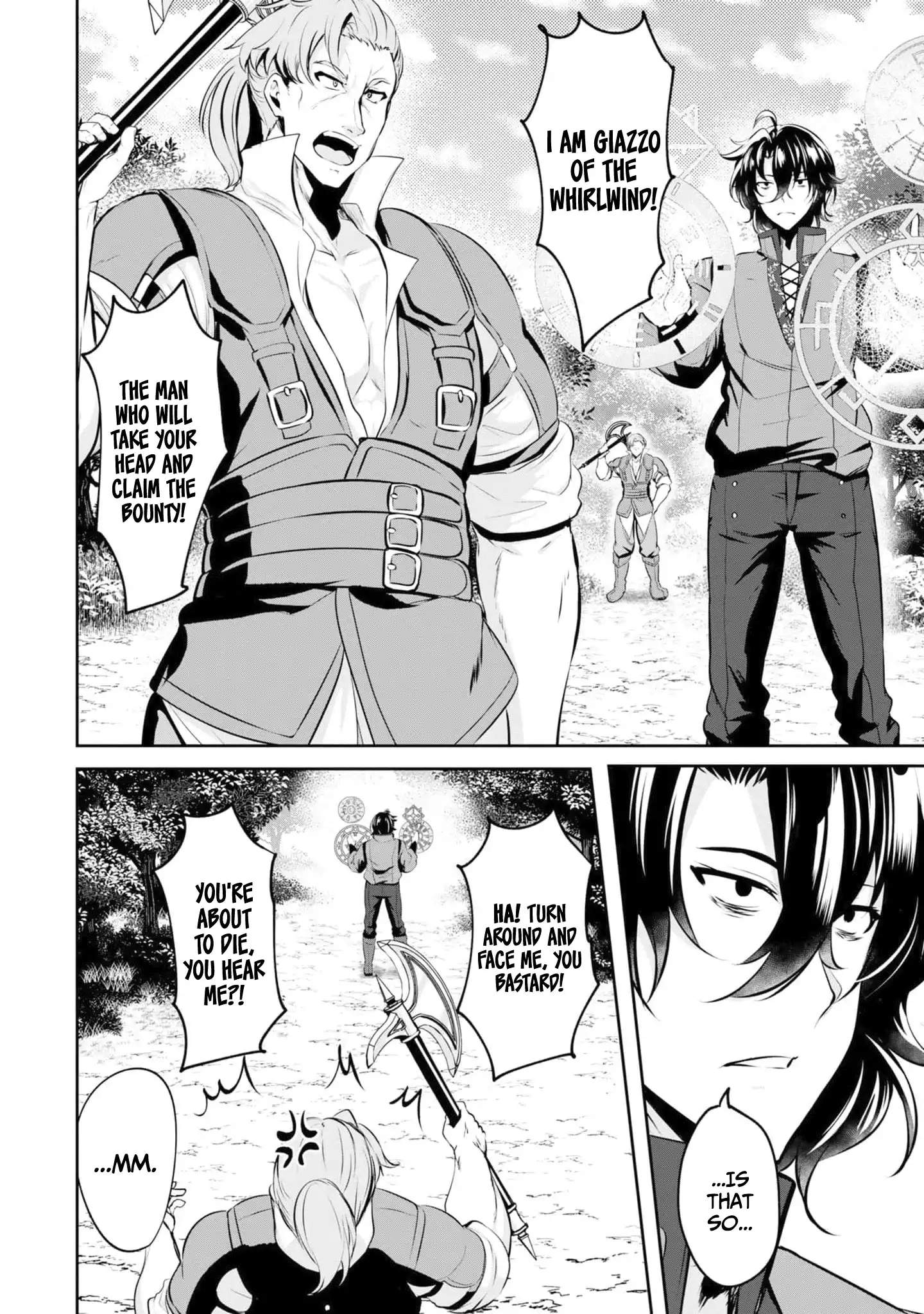 Yasagure Shoukansha wa Ugokanai Ch.3 p9