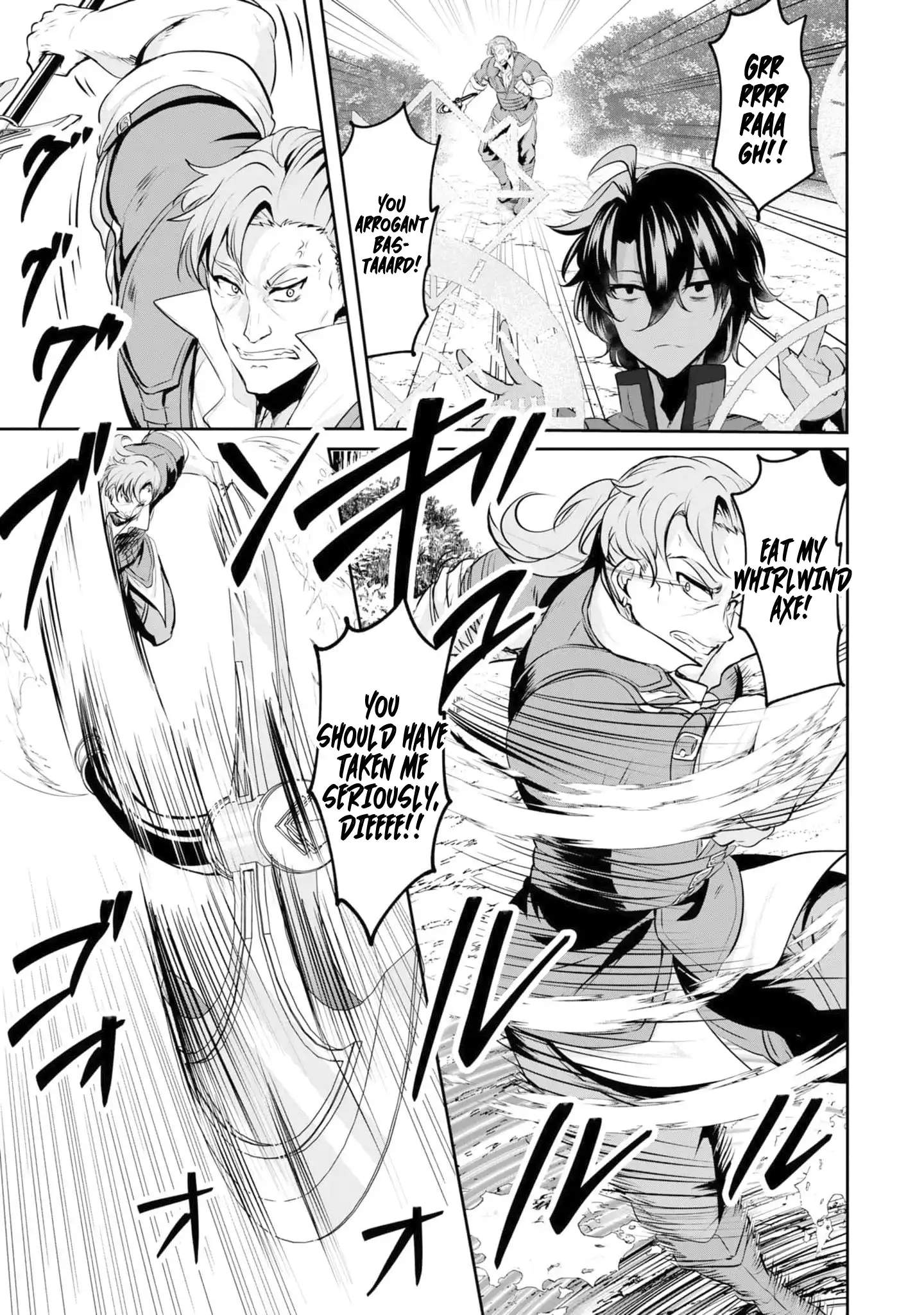 Yasagure Shoukansha wa Ugokanai Ch.3 p10