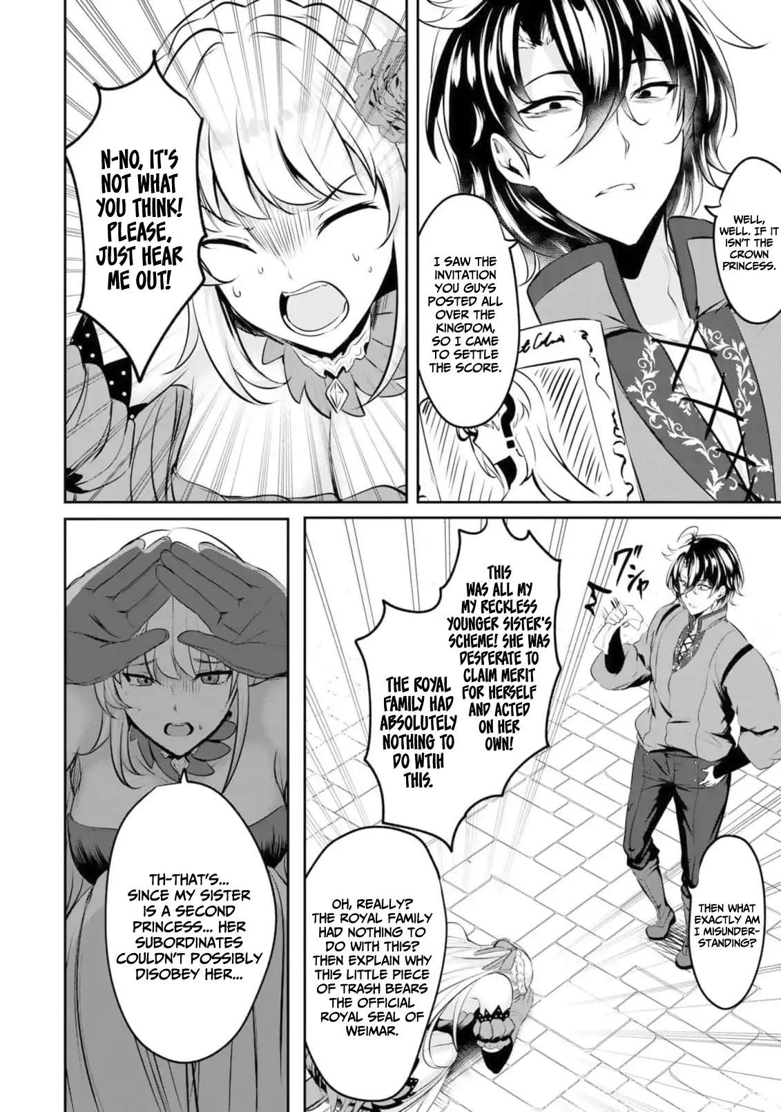 Yasagure Shoukansha wa Ugokanai Ch.5 p14