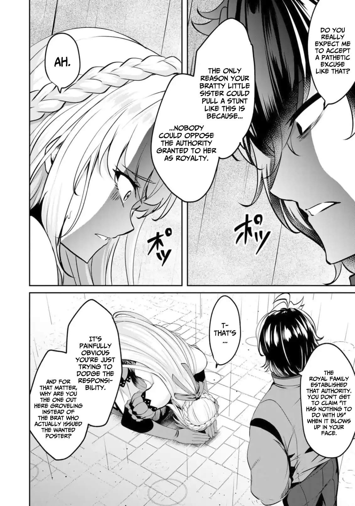 Yasagure Shoukansha wa Ugokanai Ch.5 p16