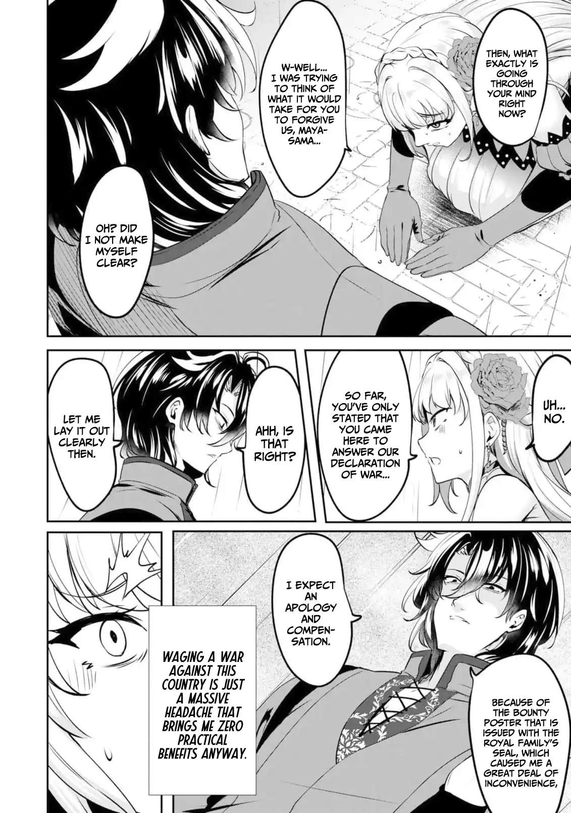 Yasagure Shoukansha wa Ugokanai Ch.5 p18