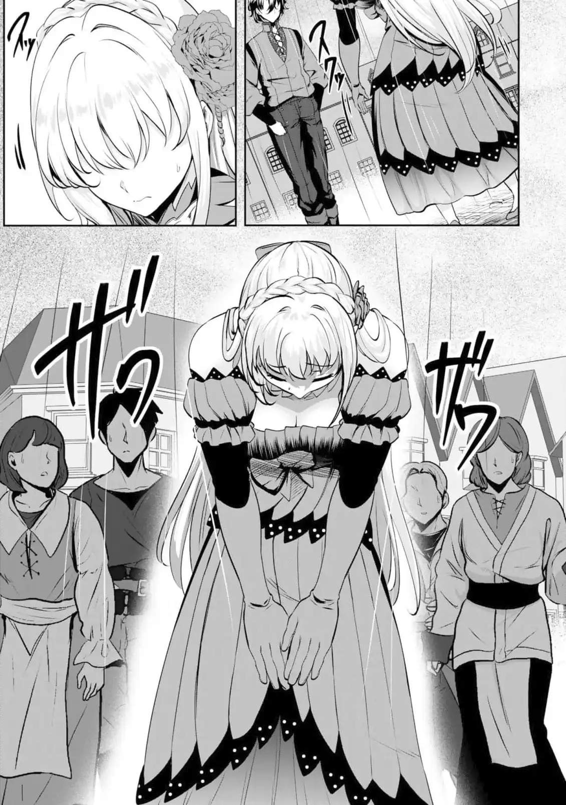 Yasagure Shoukansha wa Ugokanai Ch.5 p19