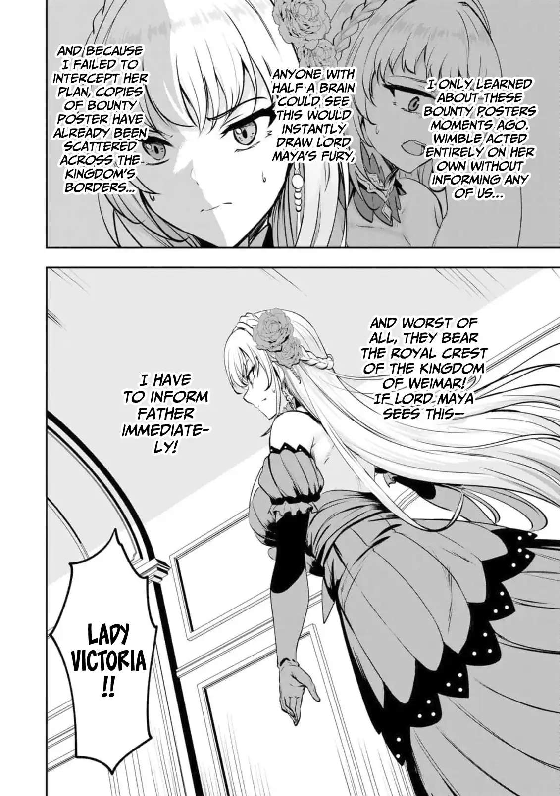 Yasagure Shoukansha wa Ugokanai Ch.5 p3