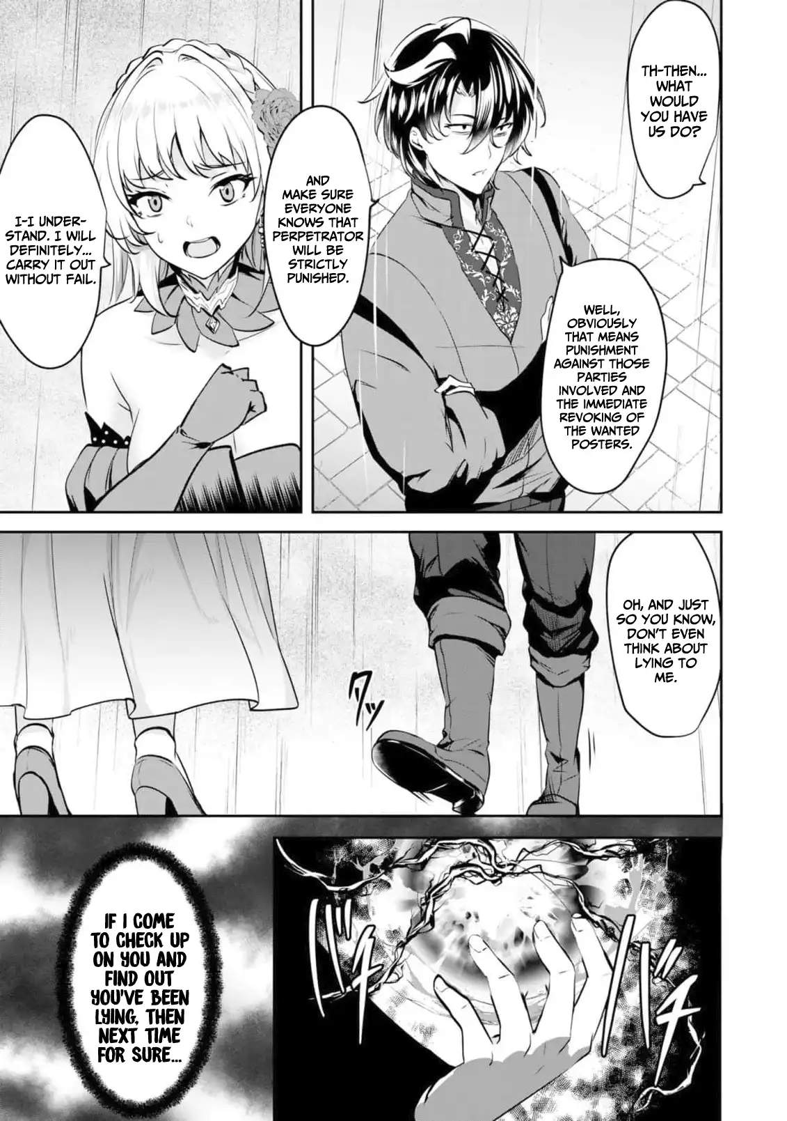 Yasagure Shoukansha wa Ugokanai Ch.5 p21