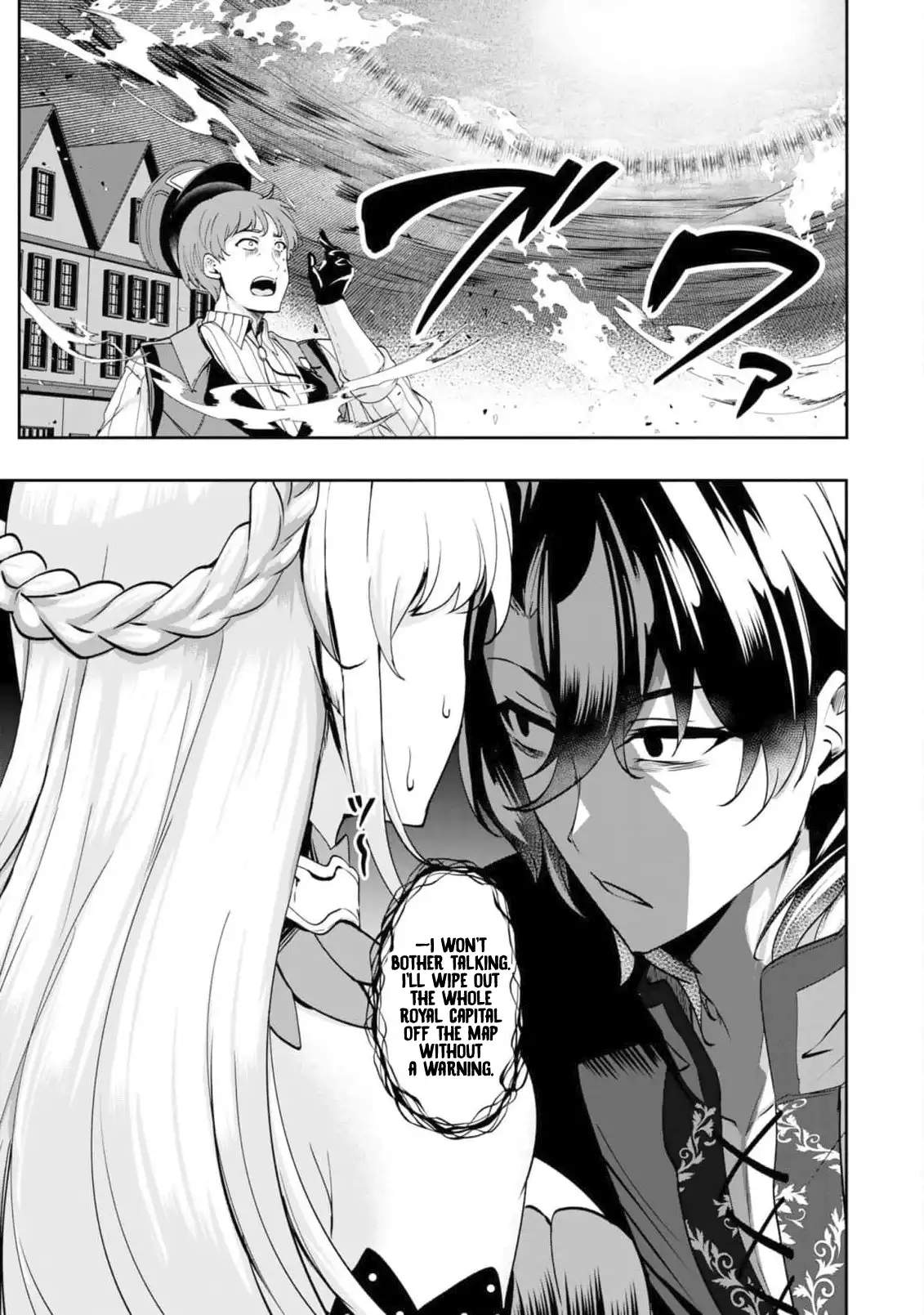Yasagure Shoukansha wa Ugokanai Ch.5 p23