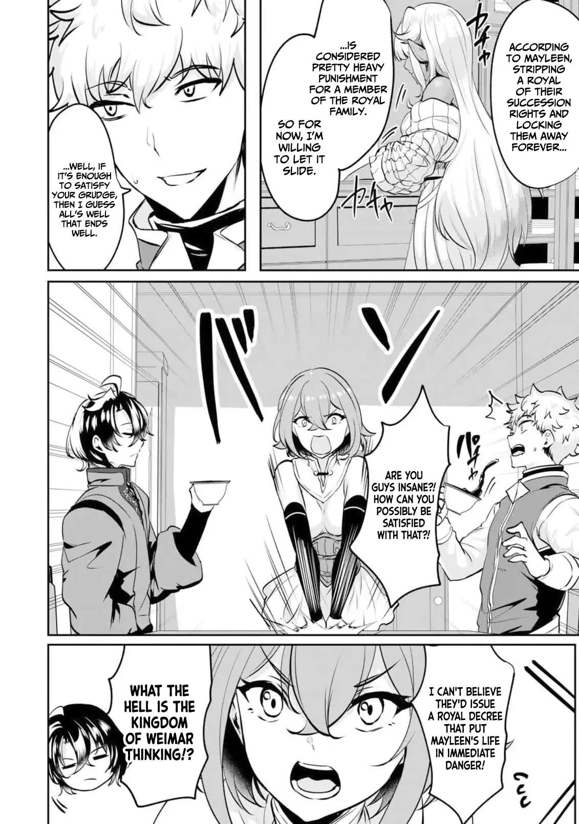 Yasagure Shoukansha wa Ugokanai Ch.5 p32