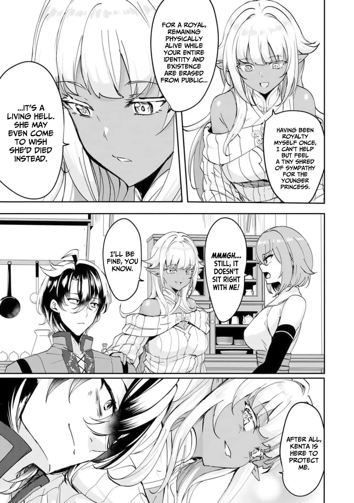 Yasagure Shoukansha wa Ugokanai Ch.5 p33