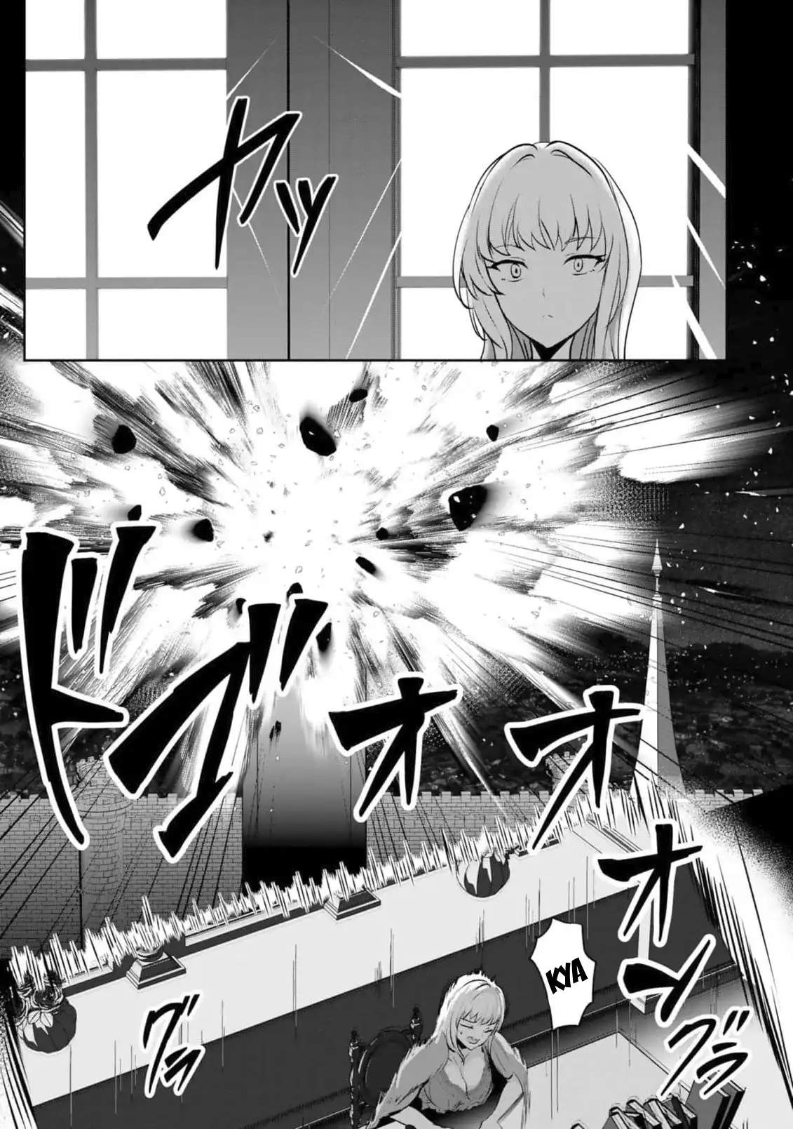 Yasagure Shoukansha wa Ugokanai Ch.5 p37