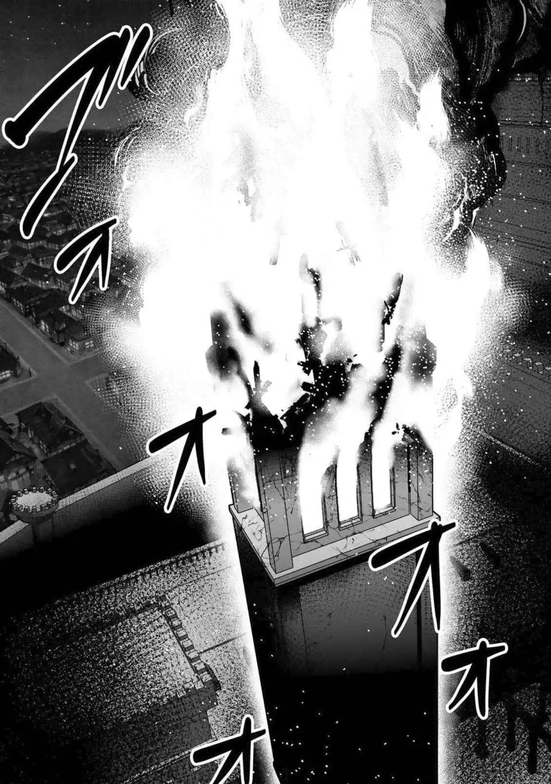 Yasagure Shoukansha wa Ugokanai Ch.5 p39