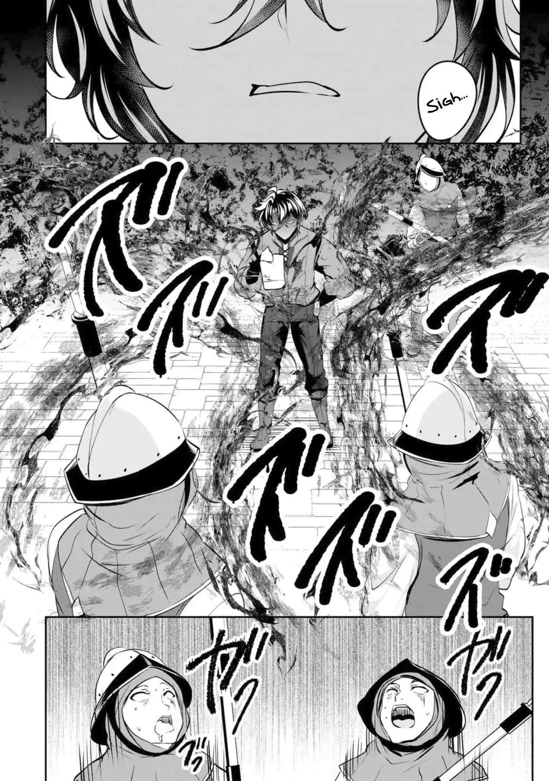 Yasagure Shoukansha wa Ugokanai Ch.5 p9