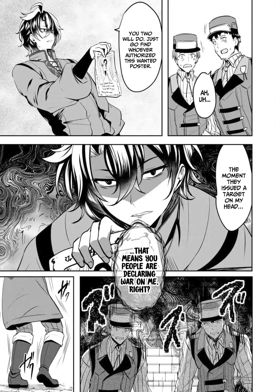 Yasagure Shoukansha wa Ugokanai Ch.5 p10