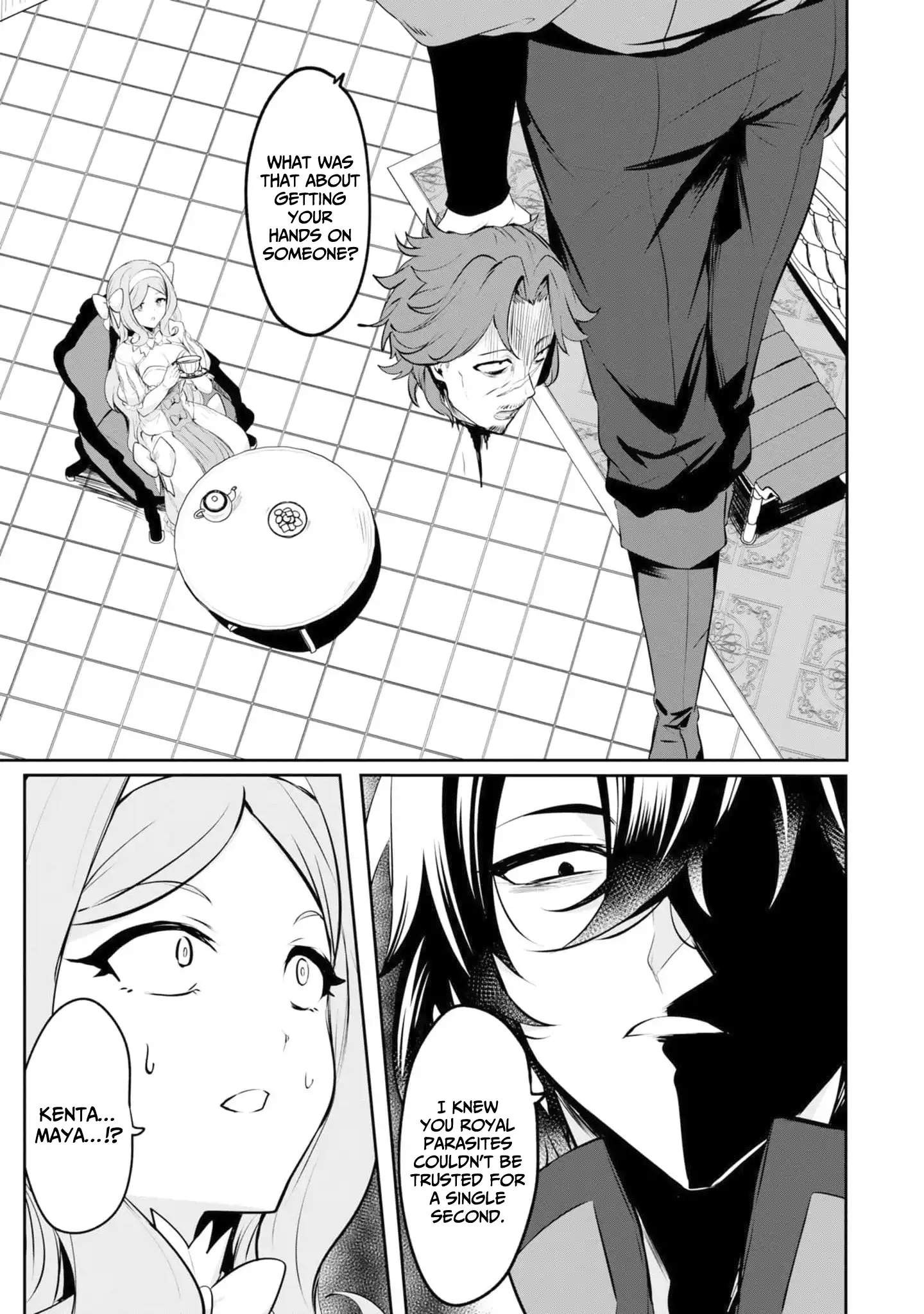 Yasagure Shoukansha wa Ugokanai Ch.6 p14