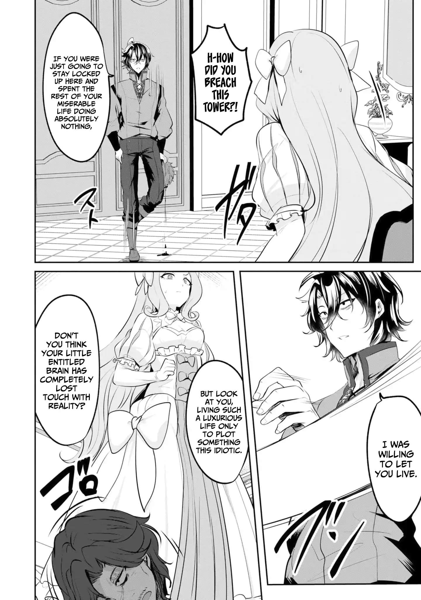 Yasagure Shoukansha wa Ugokanai Ch.6 p15