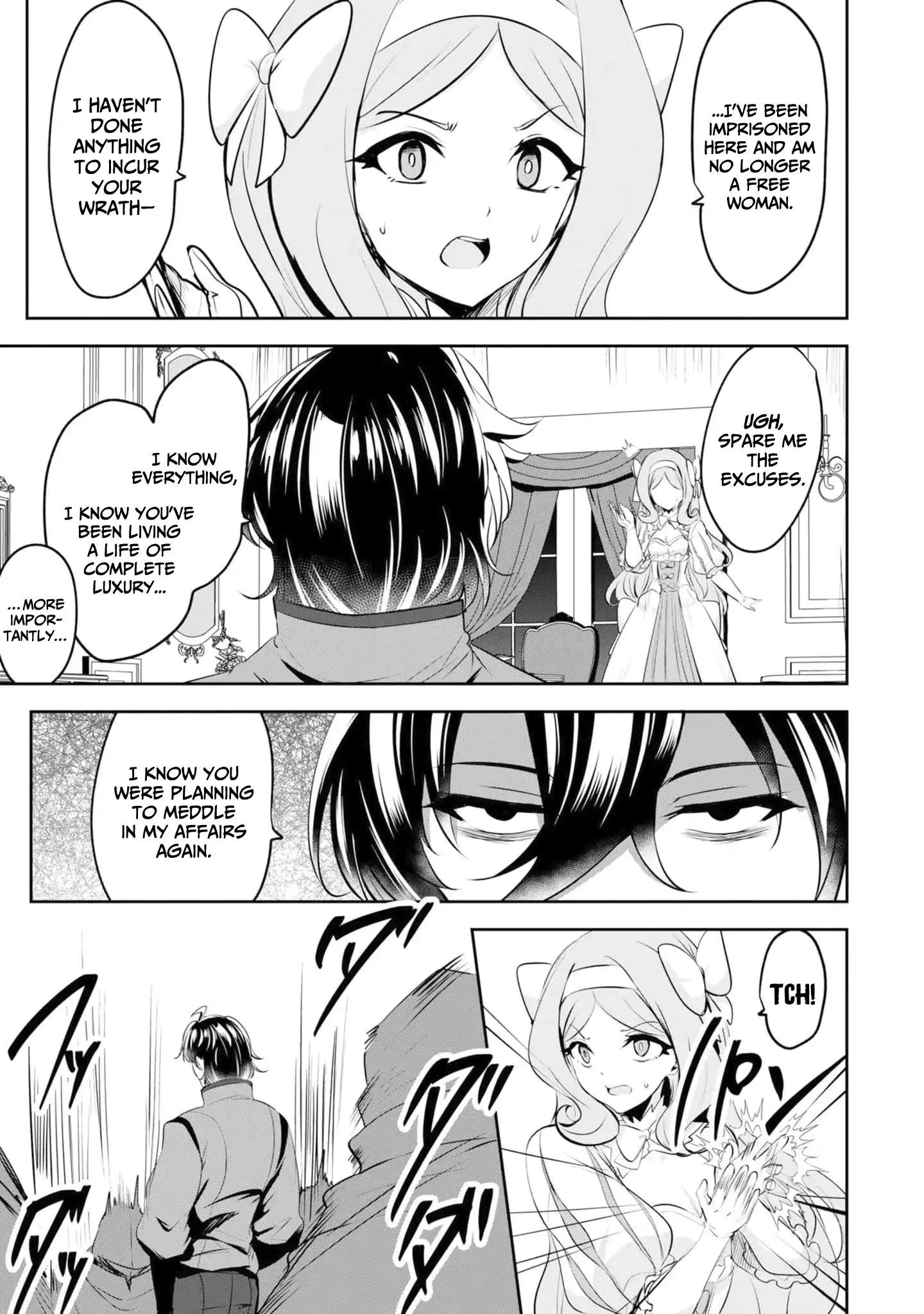 Yasagure Shoukansha wa Ugokanai Ch.6 p16