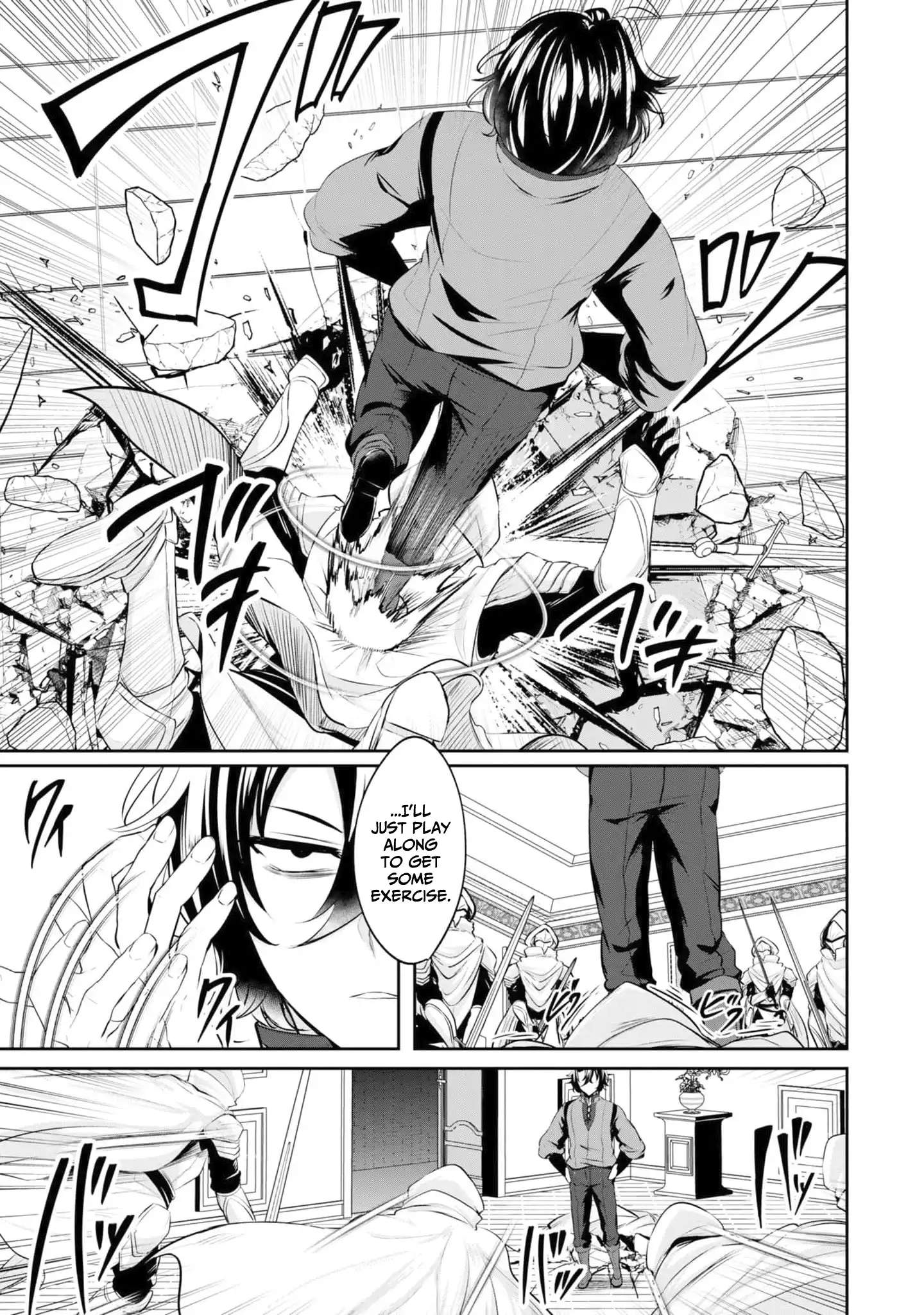 Yasagure Shoukansha wa Ugokanai Ch.6 p18