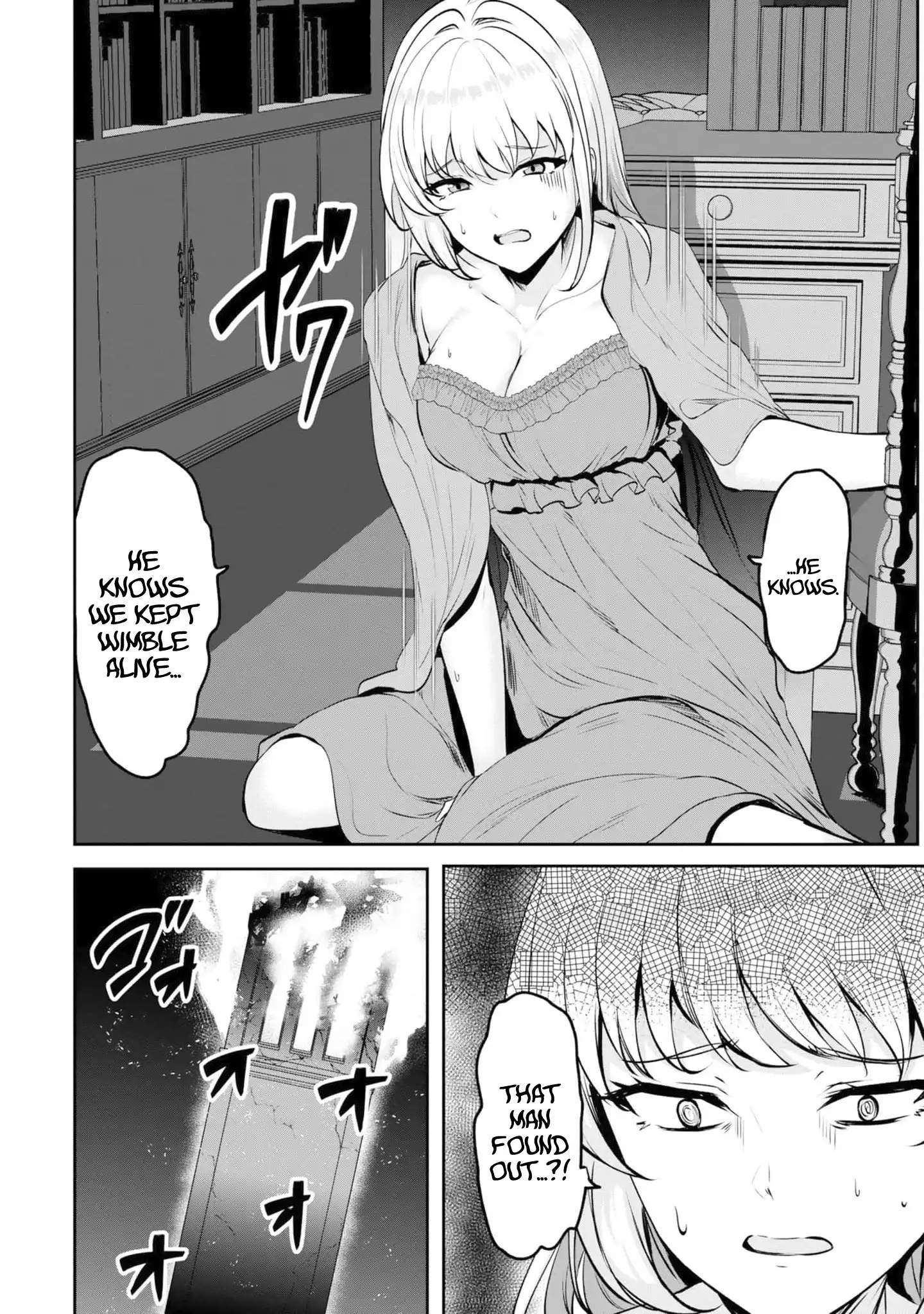Yasagure Shoukansha wa Ugokanai Ch.6 p3