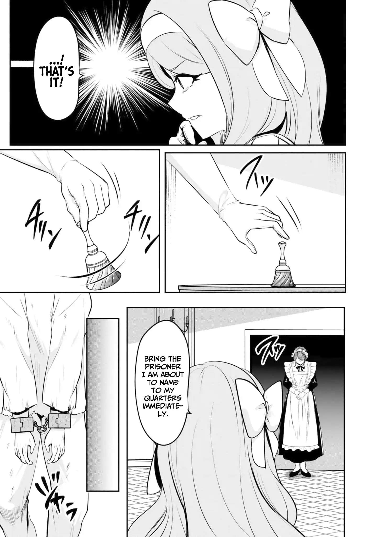 Yasagure Shoukansha wa Ugokanai Ch.6 p6