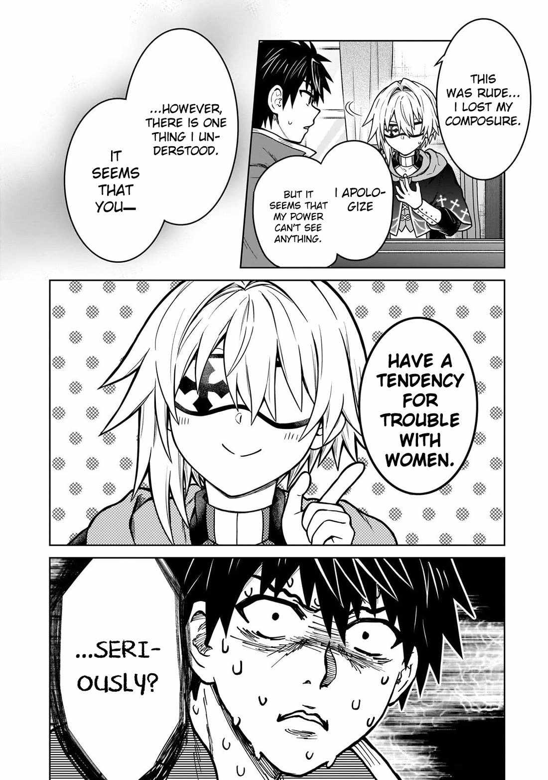 D-kyuu Boukensha no Ore, Naze ka Yuusha Party ni Kanyuu Sareta Ageku, Oujo ni Tsukima Towareteru Ch.48 p14