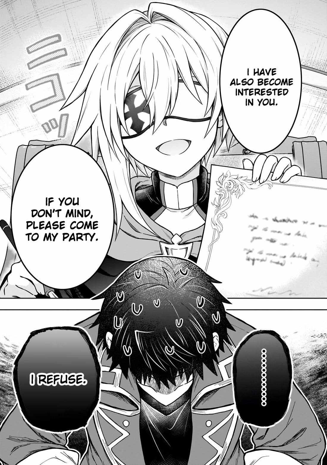 D-kyuu Boukensha no Ore, Naze ka Yuusha Party ni Kanyuu Sareta Ageku, Oujo ni Tsukima Towareteru Ch.48 p17