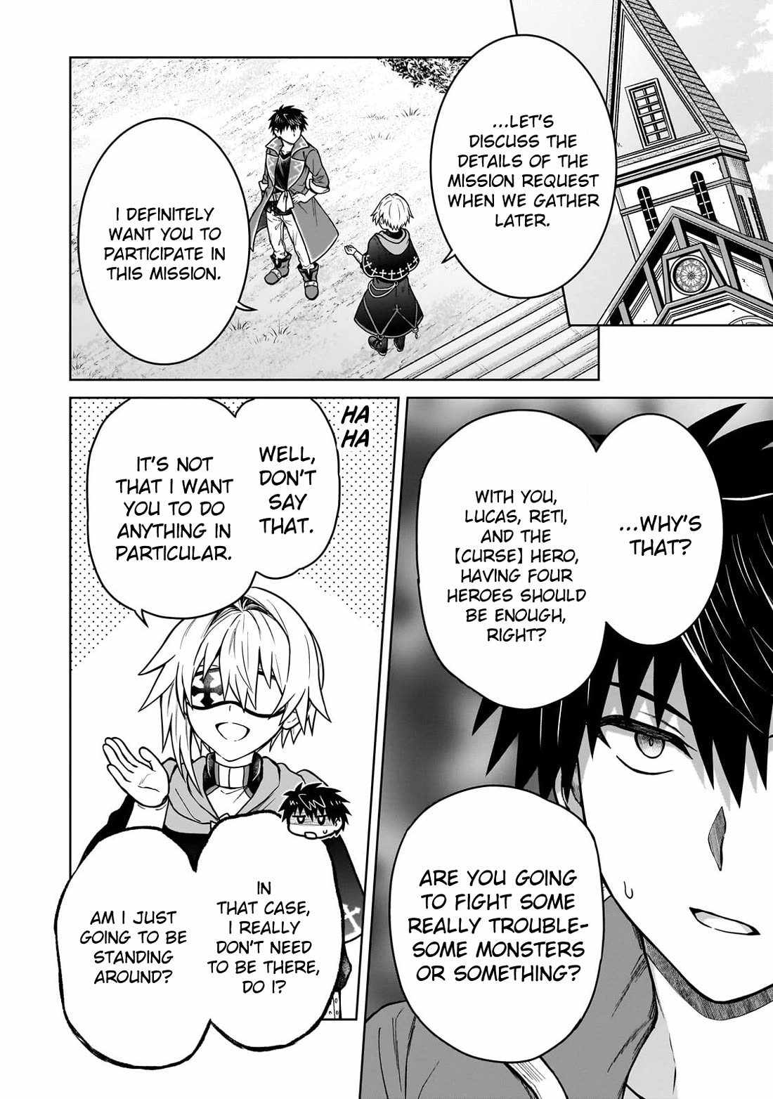 D-kyuu Boukensha no Ore, Naze ka Yuusha Party ni Kanyuu Sareta Ageku, Oujo ni Tsukima Towareteru Ch.48 p18