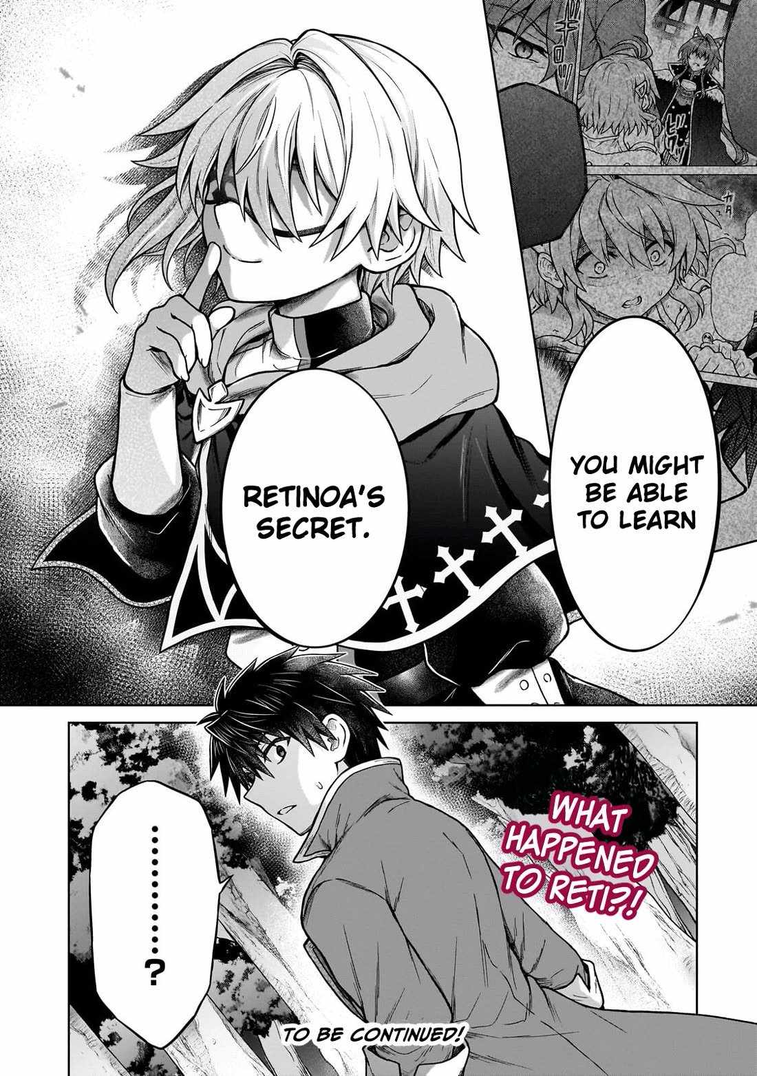 D-kyuu Boukensha no Ore, Naze ka Yuusha Party ni Kanyuu Sareta Ageku, Oujo ni Tsukima Towareteru Ch.48 p20