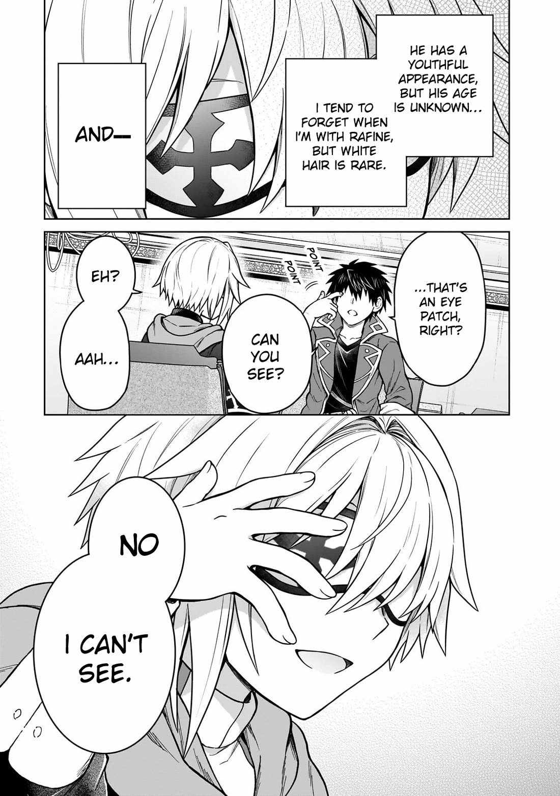 D-kyuu Boukensha no Ore, Naze ka Yuusha Party ni Kanyuu Sareta Ageku, Oujo ni Tsukima Towareteru Ch.48 p3