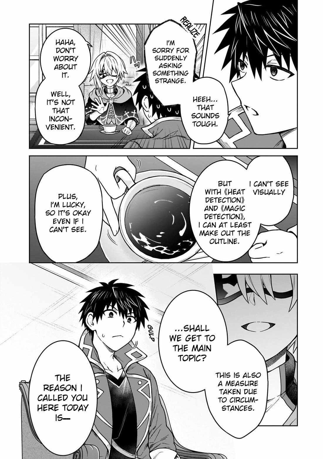 D-kyuu Boukensha no Ore, Naze ka Yuusha Party ni Kanyuu Sareta Ageku, Oujo ni Tsukima Towareteru Ch.48 p4