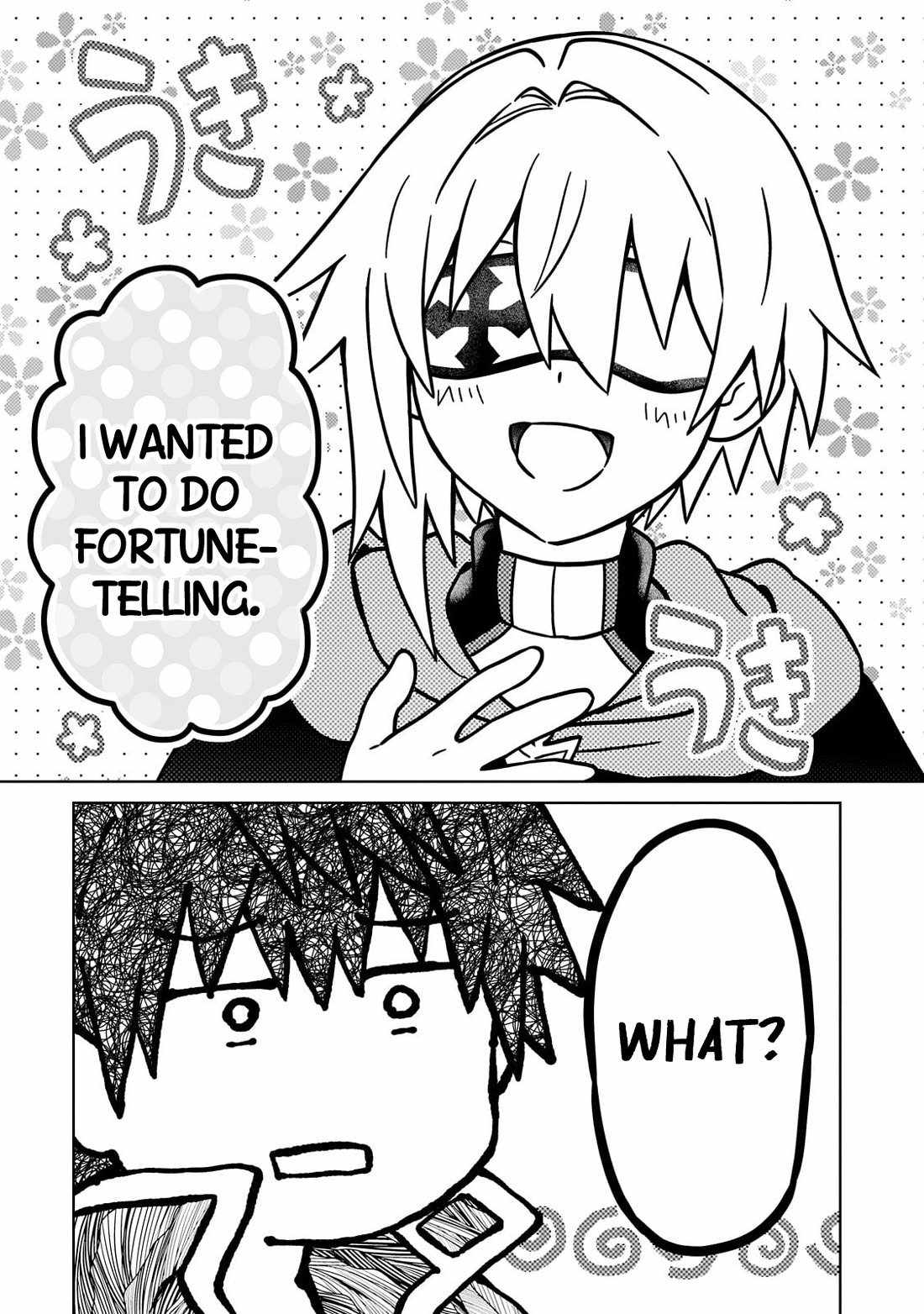 D-kyuu Boukensha no Ore, Naze ka Yuusha Party ni Kanyuu Sareta Ageku, Oujo ni Tsukima Towareteru Ch.48 p5