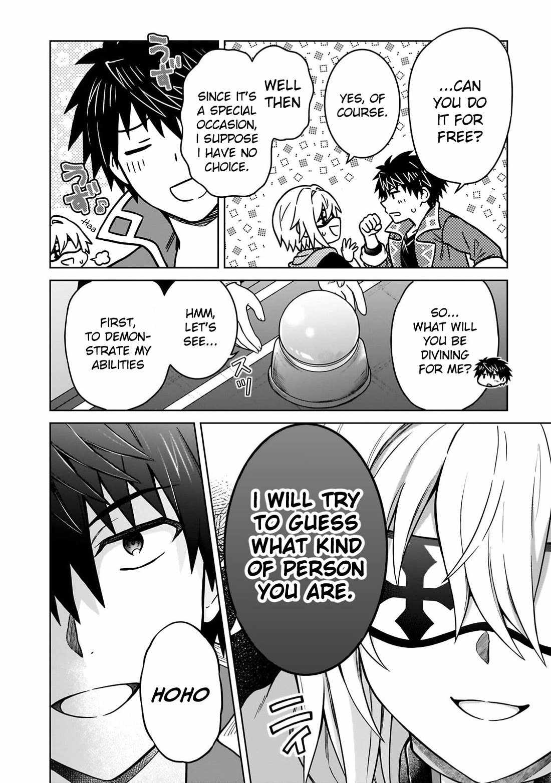 D-kyuu Boukensha no Ore, Naze ka Yuusha Party ni Kanyuu Sareta Ageku, Oujo ni Tsukima Towareteru Ch.48 p8