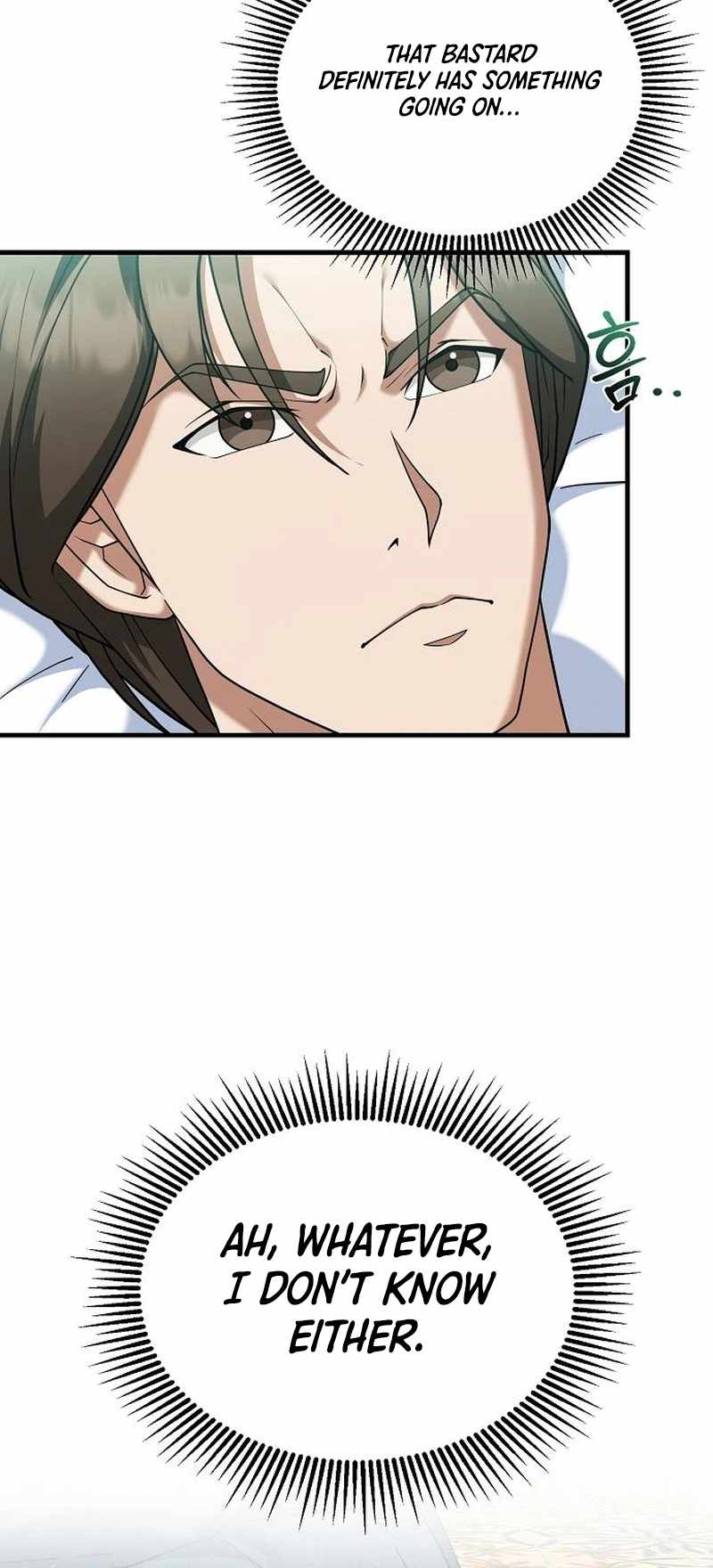 The Chairman Who Wants to Slack Off and Enjoy Life Ch.10 p12