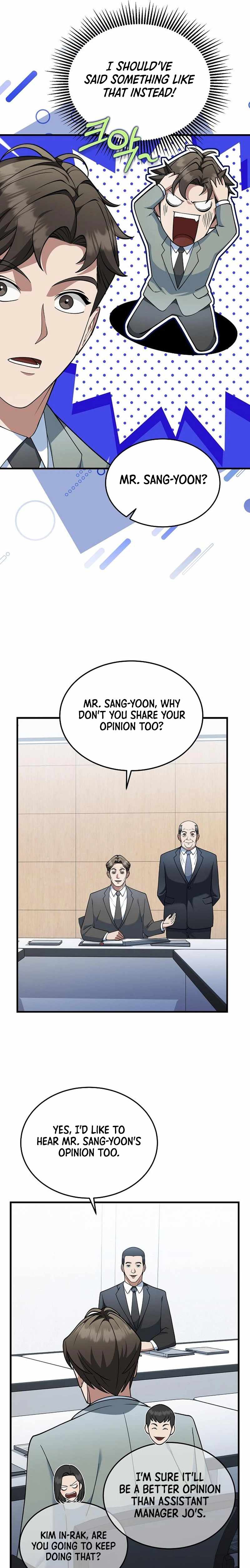 The Chairman Who Wants to Slack Off and Enjoy Life Ch.10 p19
